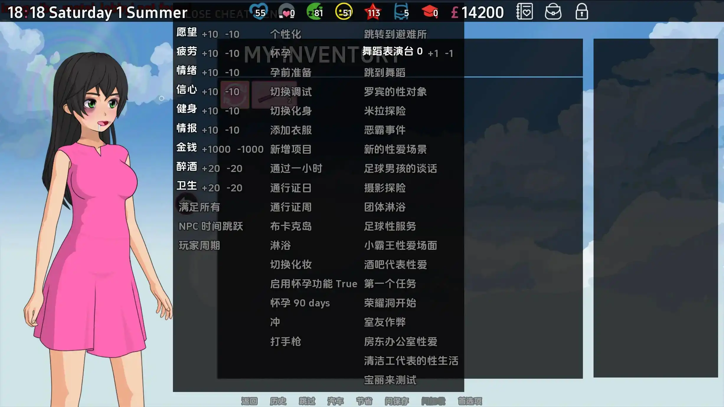 1a61a3e5-035e-4862-b892-e2a93553fd26.png 1a61a3e5-035e-4862-b892-e2a93553fd26.png