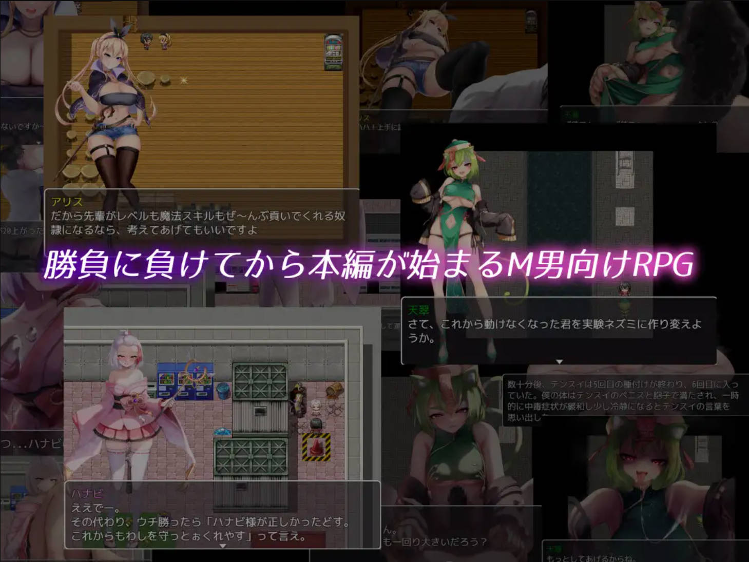 魔法女妖 (1).jpg 魔法女妖 (1).jpg