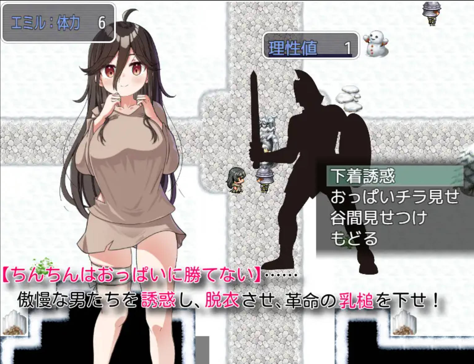 爆乳奴隶的革命谭 (6).jpg 爆乳奴隶的革命谭 (6).jpg