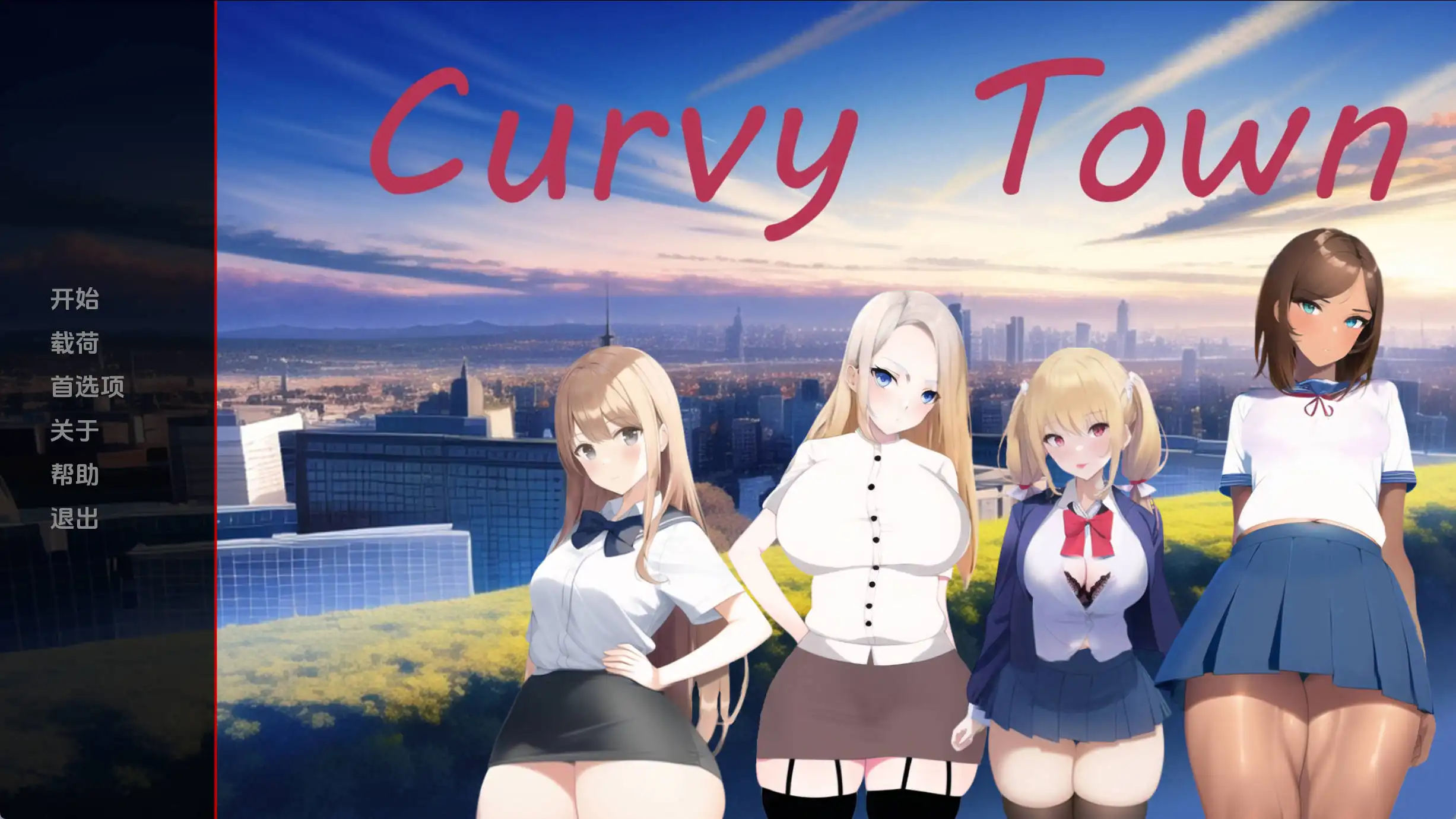 【欧美SLG/汉化/动态】曲线小镇v0.4.1汉化版【PC+安卓/944MB/更新】