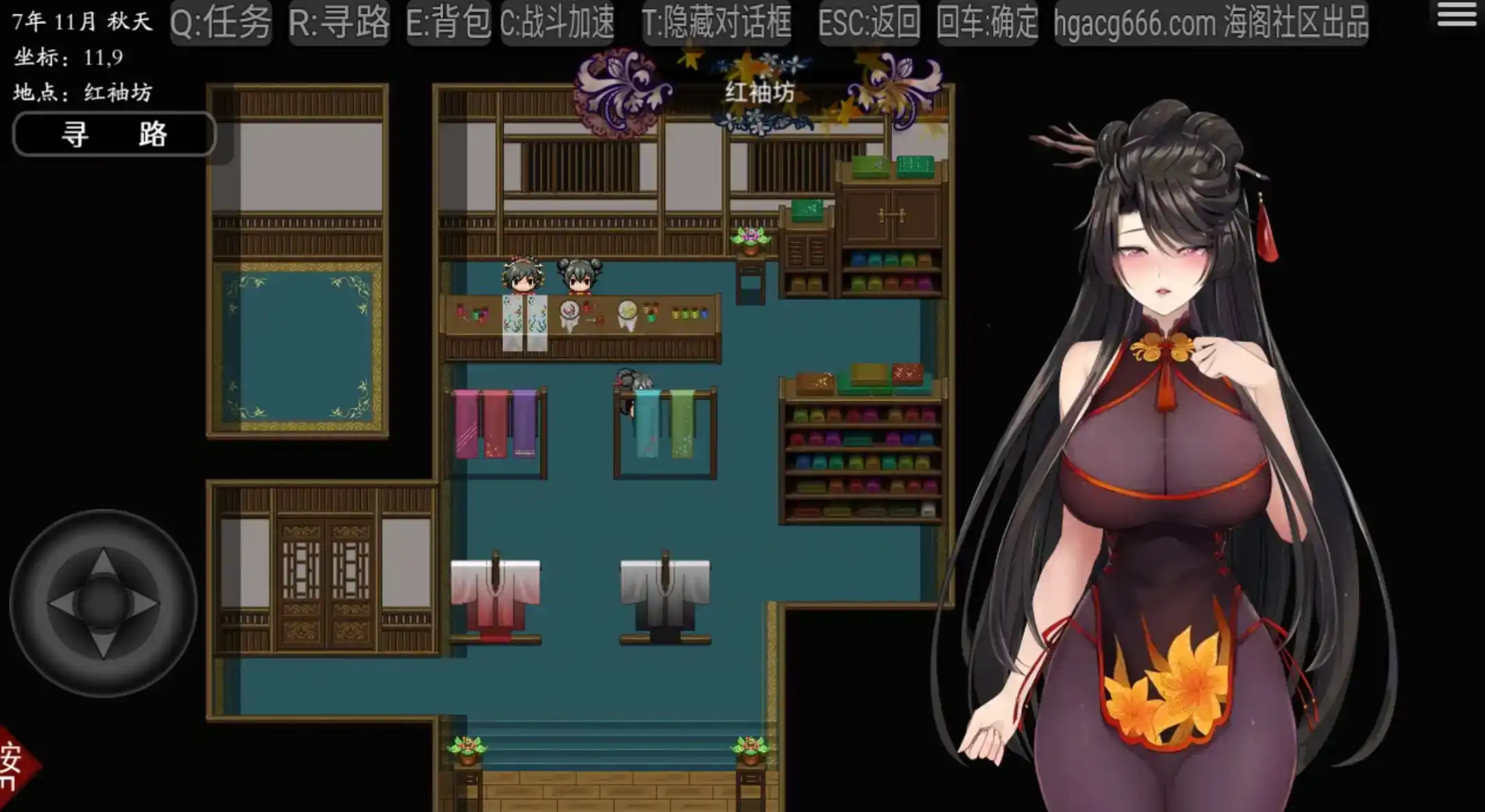 【国人RPG/中文/CV】绯月仙行录V0.55 官方中文步兵版【更新】