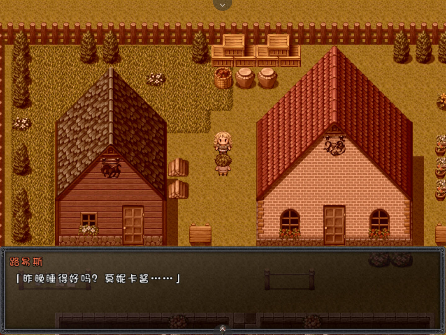 【日式RPG/汉化】红茶乡物语