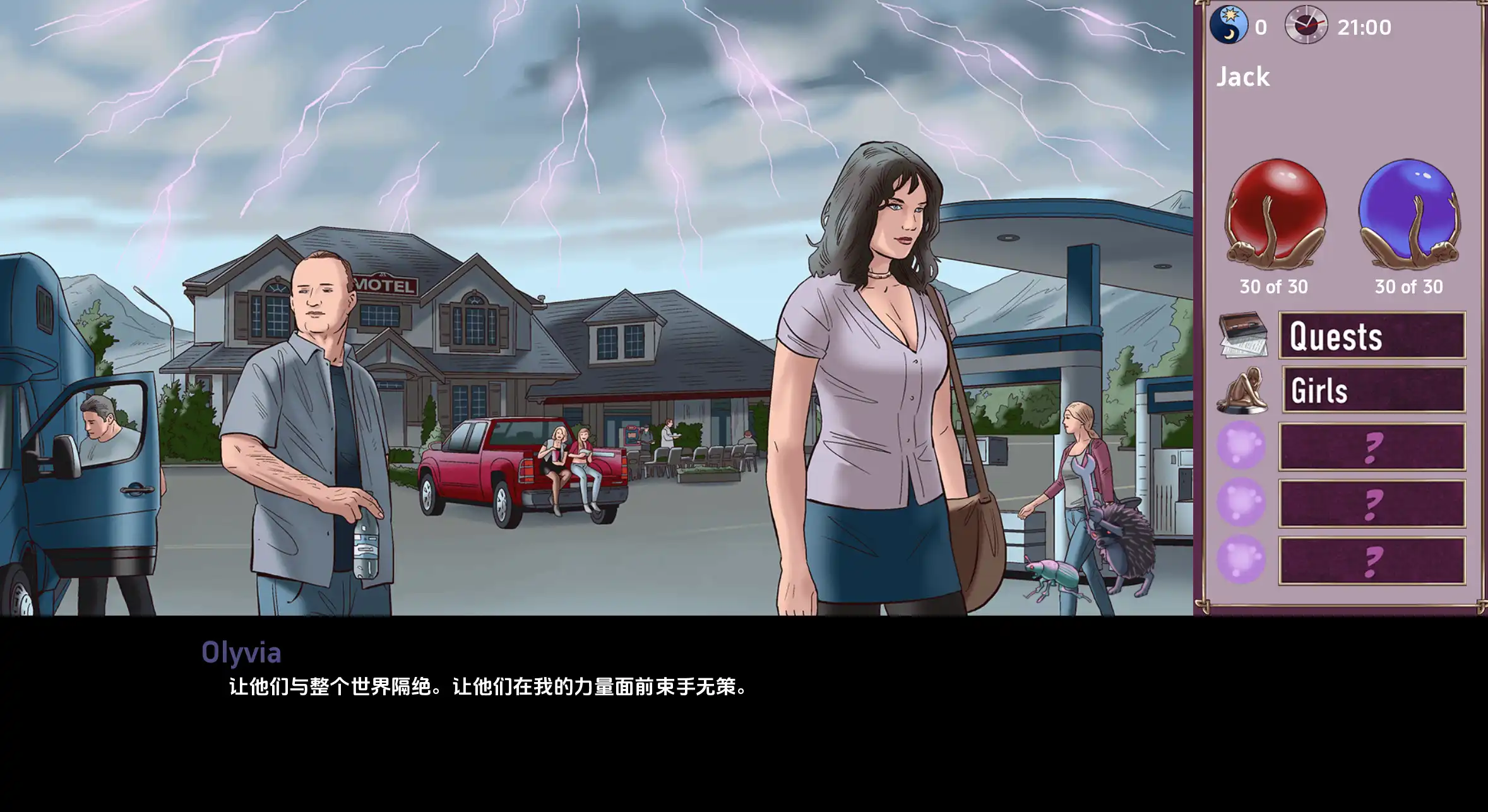 ac62b540-af8e-40f2-a966-0de7d85e7fef.png ac62b540-af8e-40f2-a966-0de7d85e7fef.png