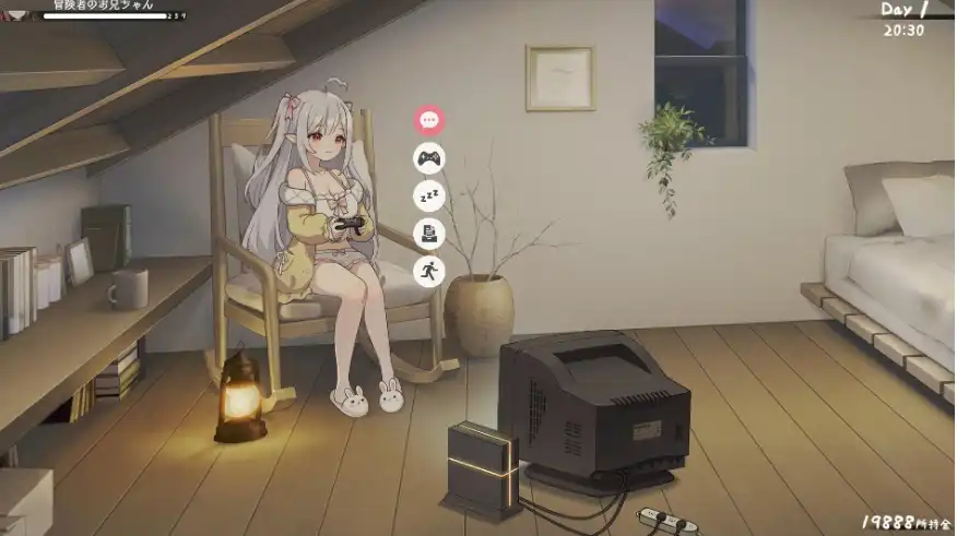 【互动SLG/中文/动态】和存在感薄弱妹妹一起的简单生活 ver0.21 官方中文版【电脑/1.4G】