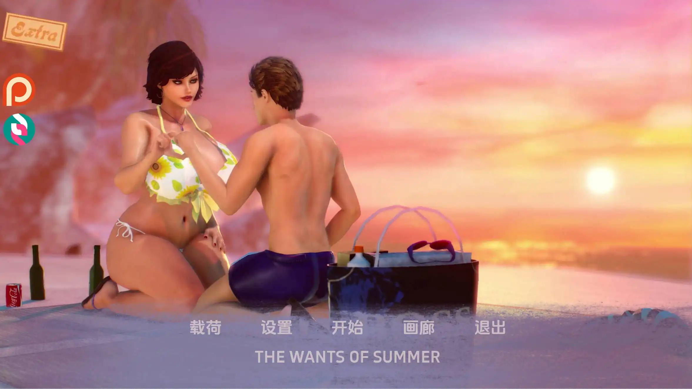【欧美SLG/汉化/动态】夏天的愿望0.24汉化版【PC+安卓/3.71G/更新】