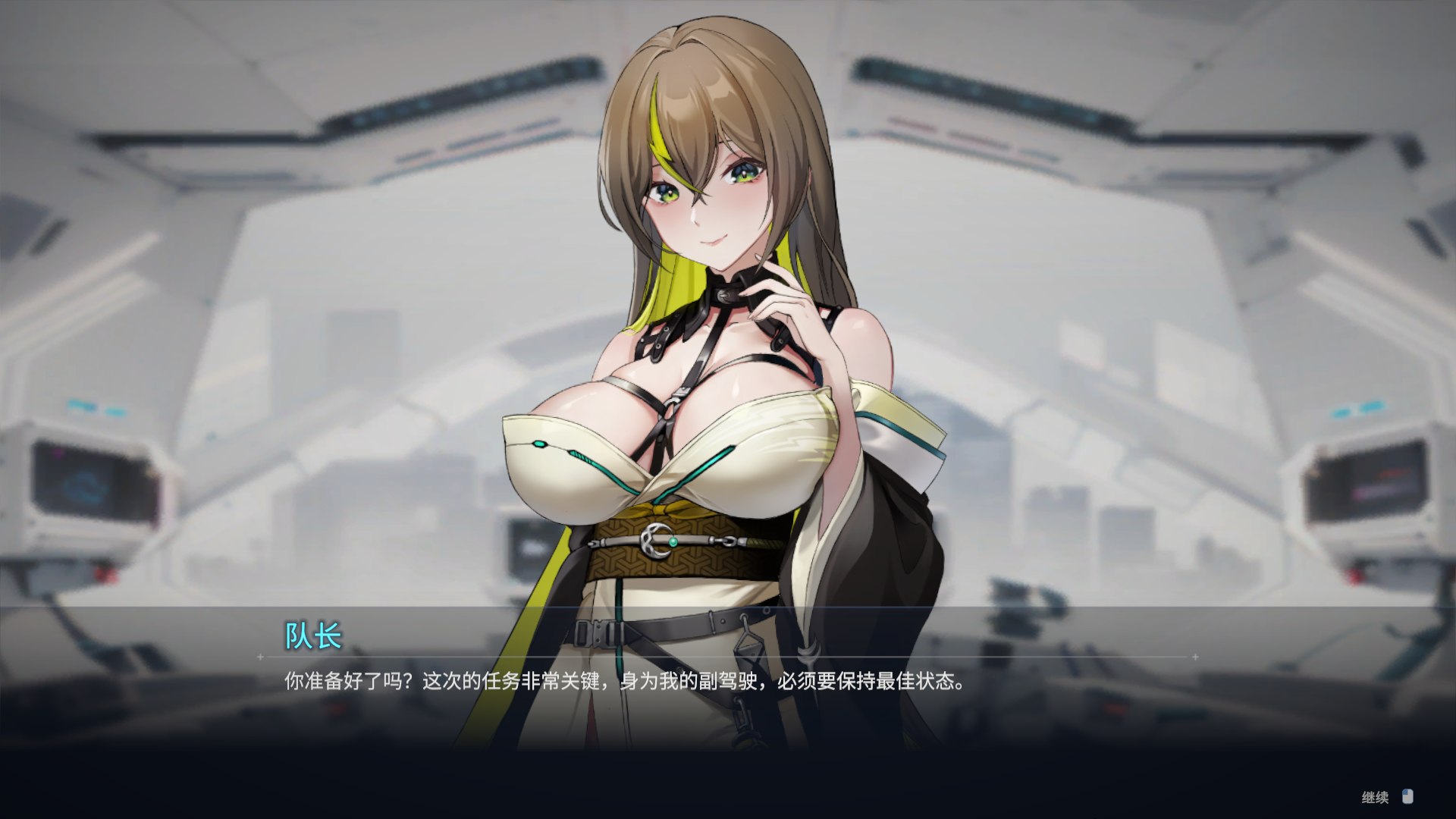 魅惑之翼 (5).jpg 魅惑之翼 (5).jpg