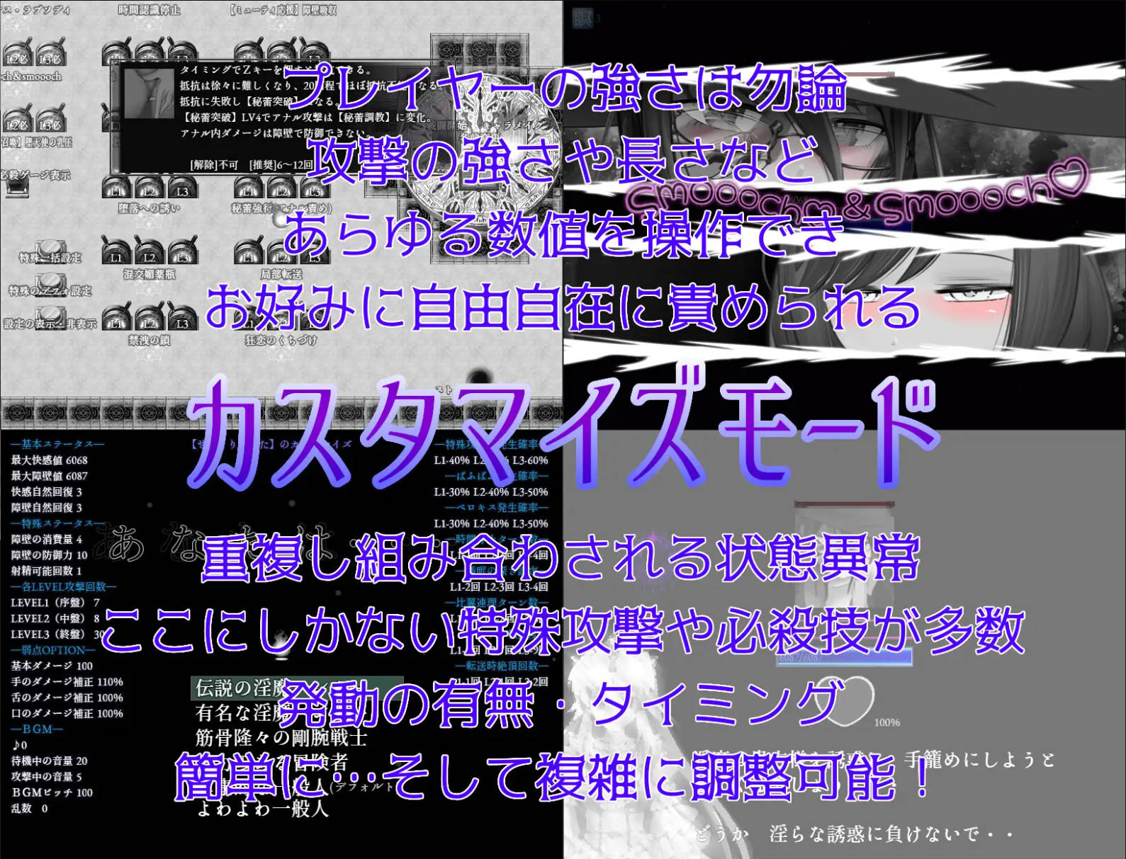 你认为你能忍住射精吗 (4).jpg 你认为你能忍住射精吗 (4).jpg