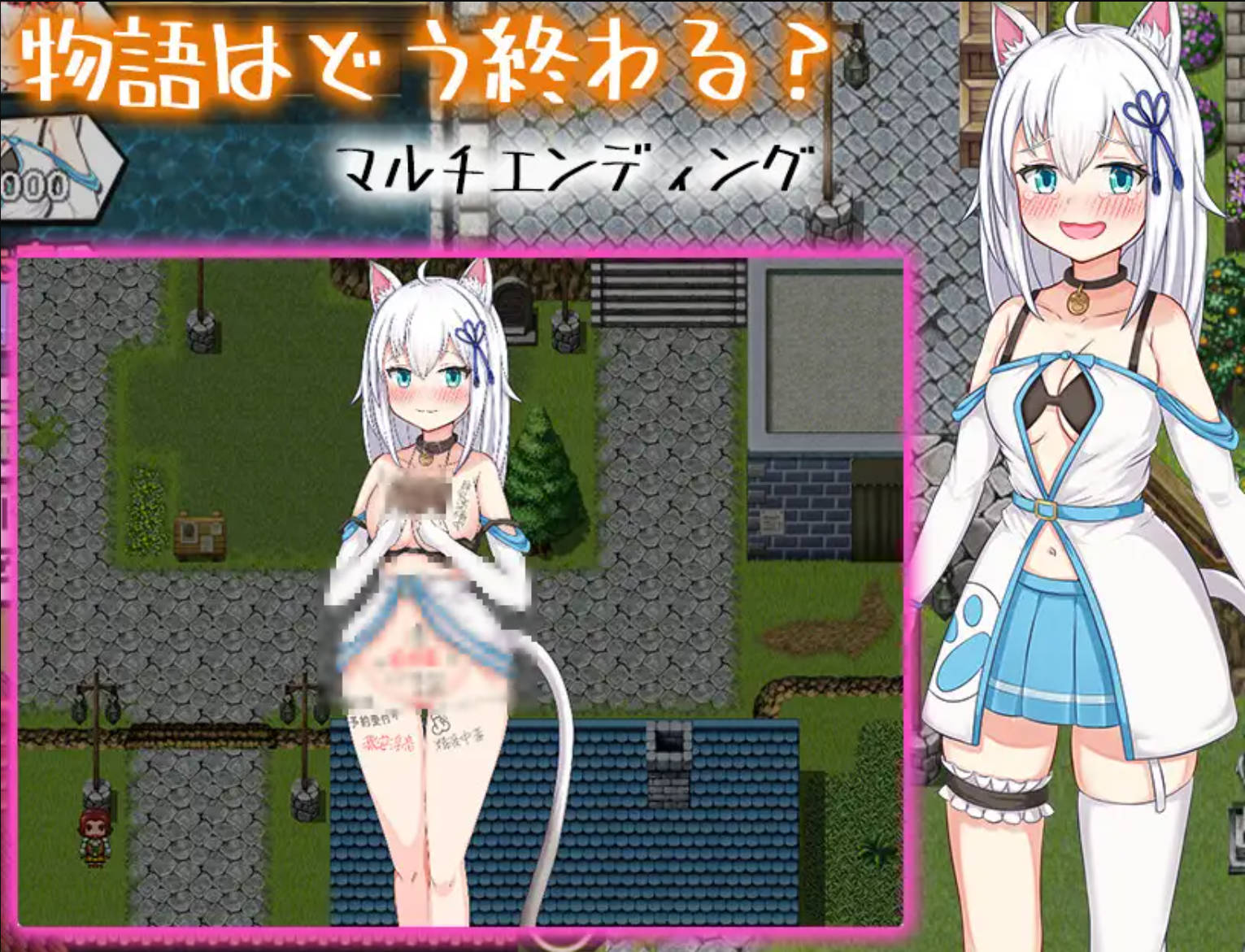 赚钱吧!猫耳娘 (7).jpg 赚钱吧!猫耳娘 (7).jpg