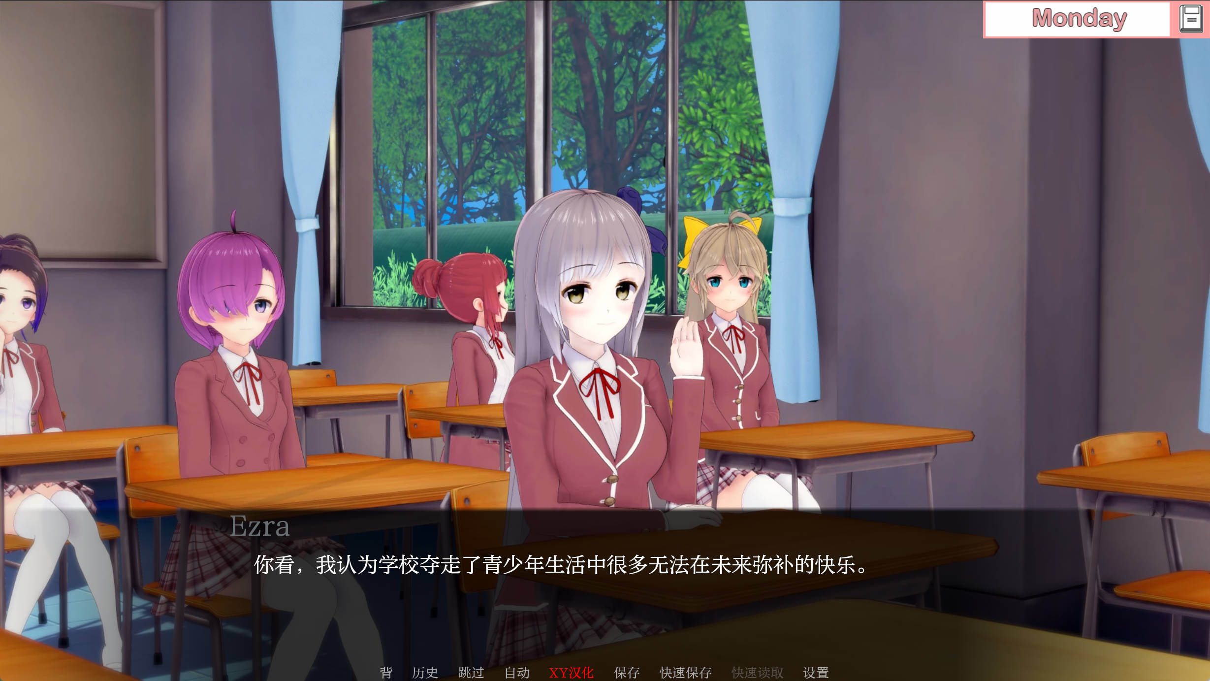 重生的悲哀 (4).jpg 重生的悲哀 (4).jpg