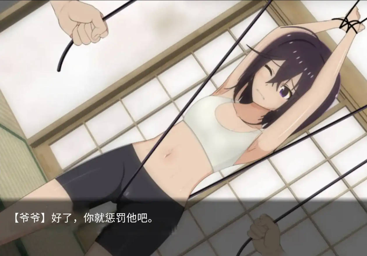 暑假乡村生活 (3).jpg 暑假乡村生活 (3).jpg