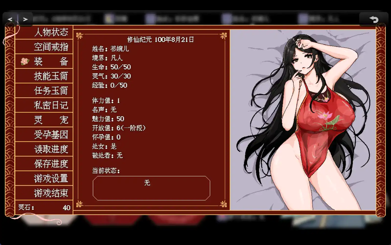 729fad51-605a-4d57-bf03-97bd9b1e6937.png 729fad51-605a-4d57-bf03-97bd9b1e6937.png