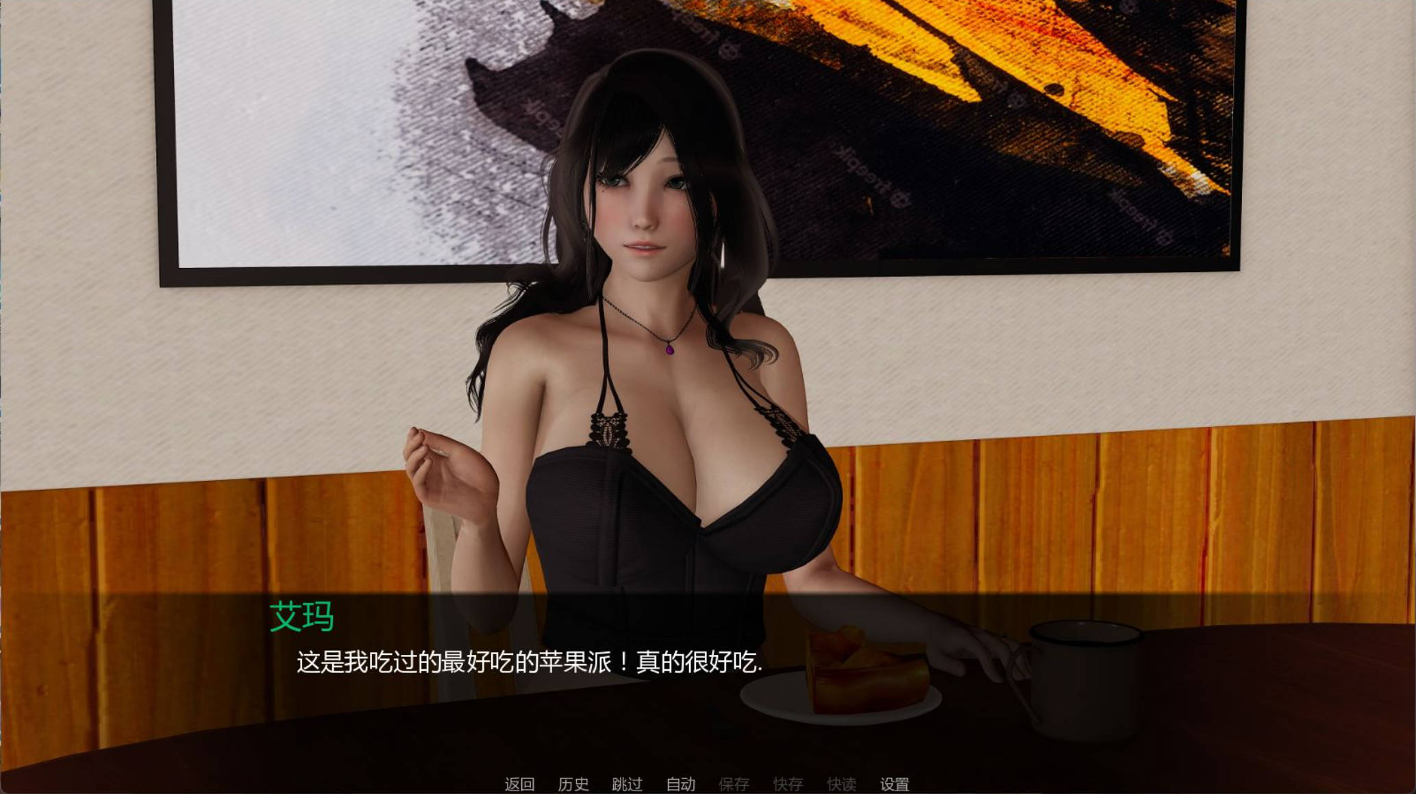 恢复她的职业生涯 V0.30 (5).jpg 恢复她的职业生涯 V0.30 (5).jpg