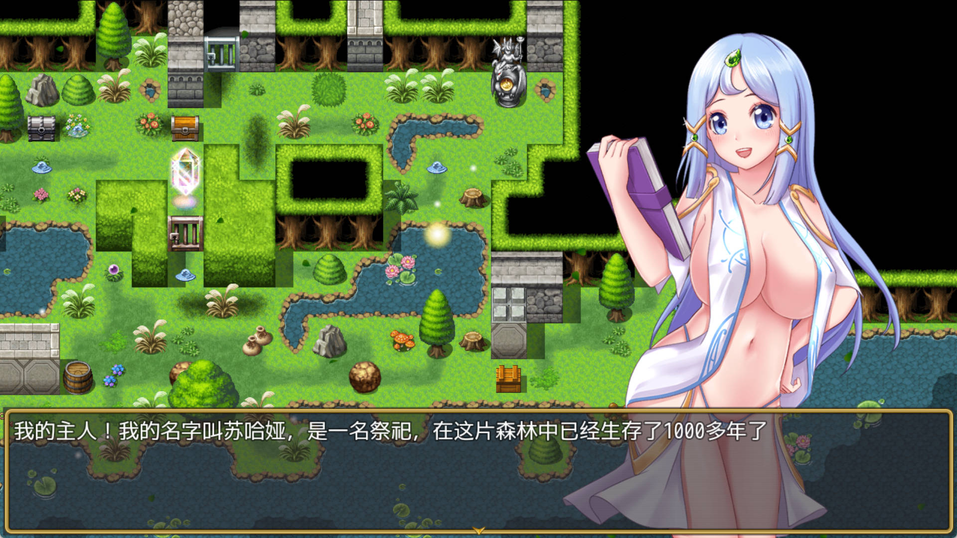 恶魔迷宫 (3).jpg 恶魔迷宫 (3).jpg
