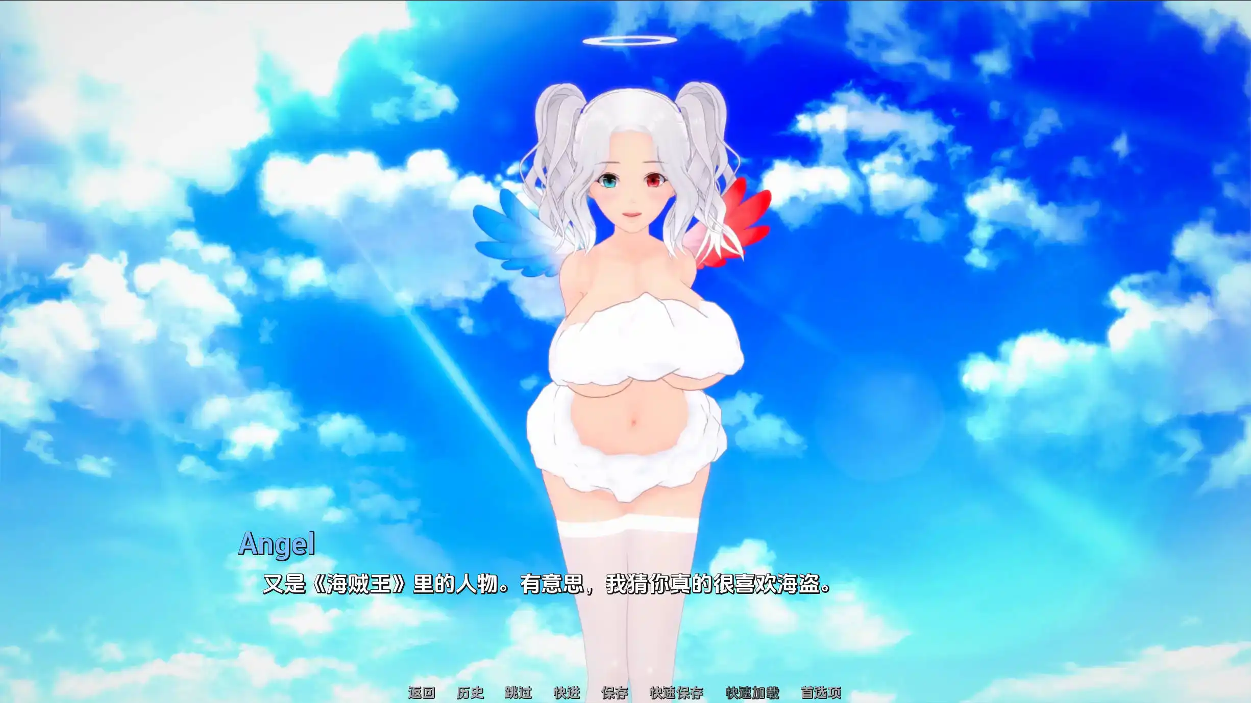 792a58ba-45cb-421c-9111-72fb6e1e233a.png 792a58ba-45cb-421c-9111-72fb6e1e233a.png