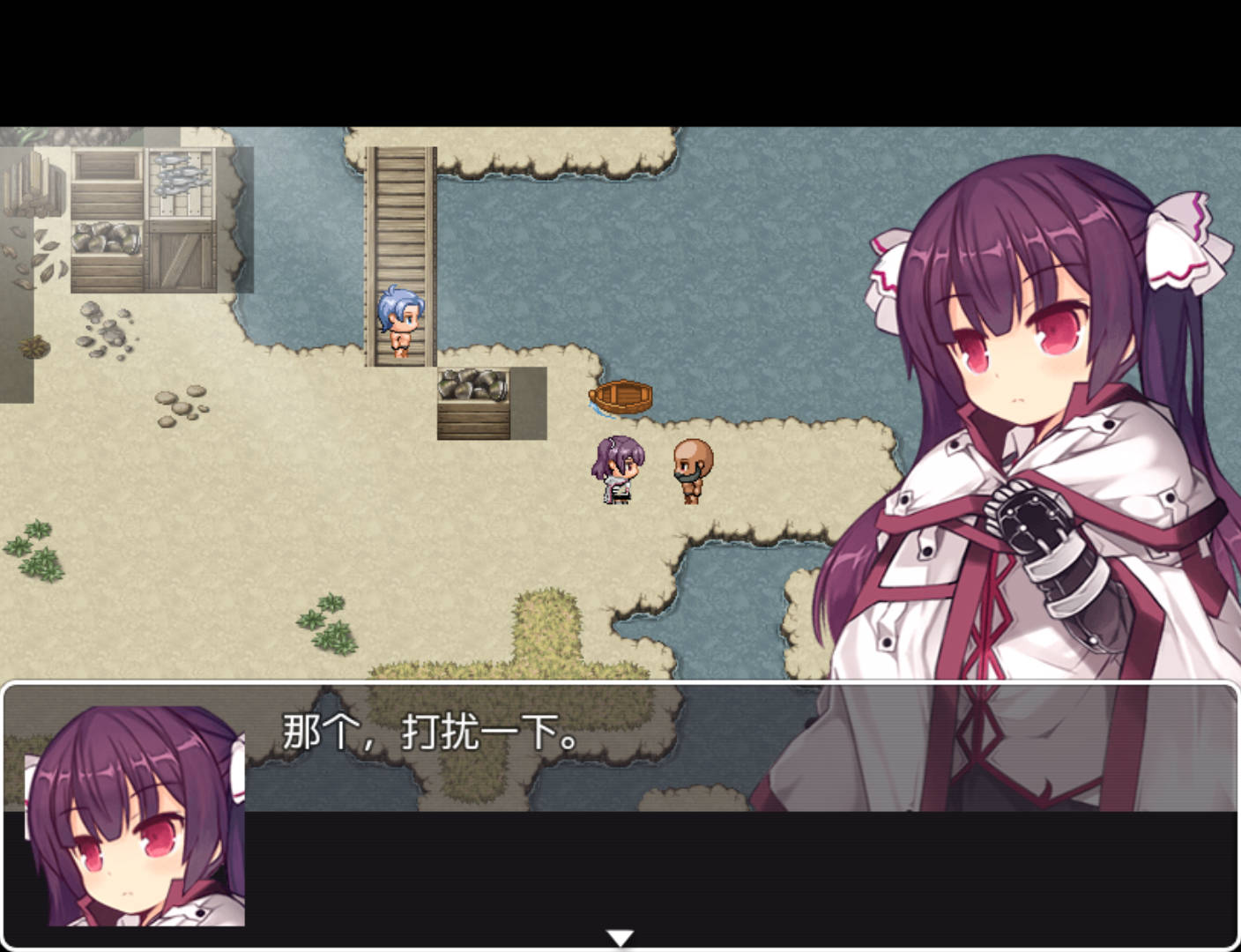 【日式RPG/汉化】芙兰与罪人之岛   【安卓】 フランと罪人の島