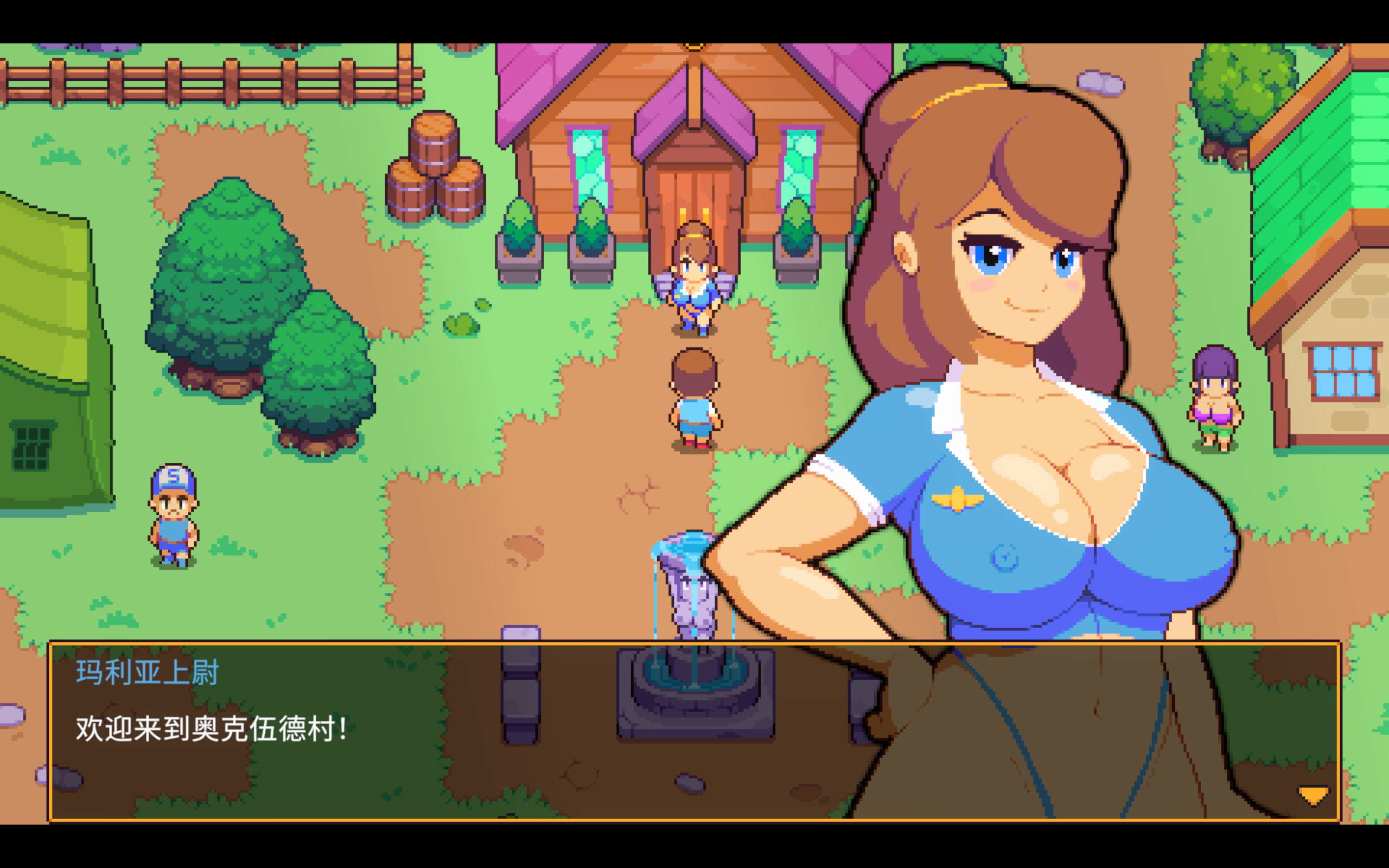 【RPG/汉化】精灵谷 v1.0.0  STEAM官方中文[简+繁] Spirit Valley v1.0.0