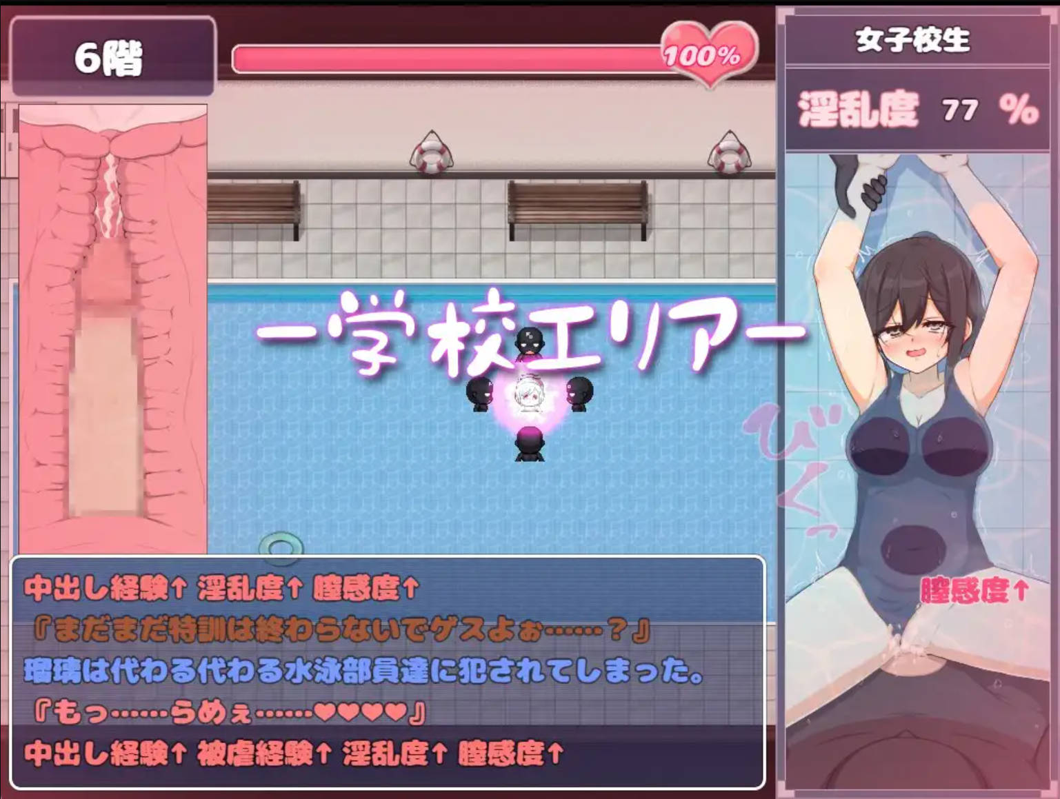 【RPG/官中】蓝天公主拉皮斯菲利亚-分散在色情陷阱迷宫中！？-v1.4/DL官方中文[简+繁] 蒼天煌姫ラピスフィリア-エロトラップダンジョンに散る！？- v1.4