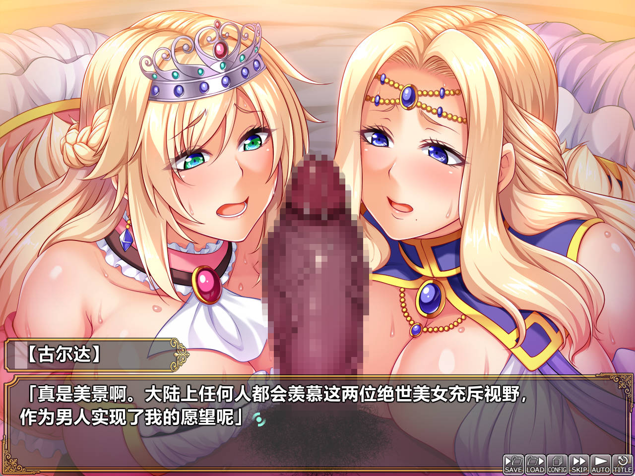 w2PdxjyO_卖国公主~堕落的母女 (3).jpg w2PdxjyO_卖国公主~堕落的母女 (3).jpg
