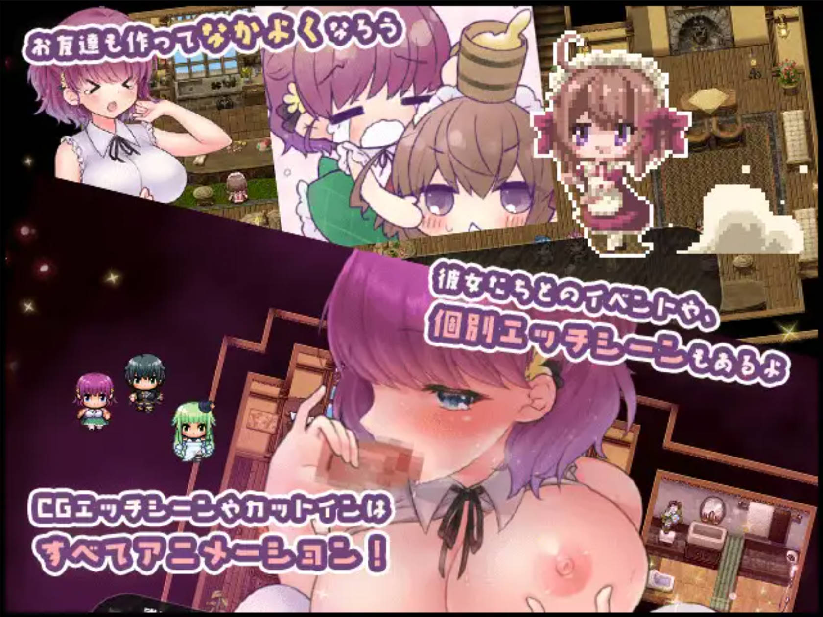 莉可的不可思议差事 Ver1.44 (5).jpg 莉可的不可思议差事 Ver1.44 (5).jpg