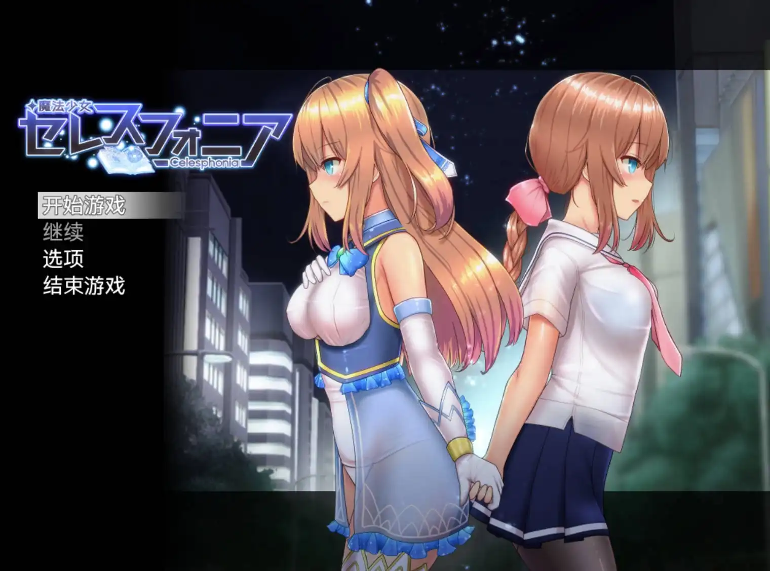3c619135-8955-4076-985d-382fd54fae38.png 3c619135-8955-4076-985d-382fd54fae38.png