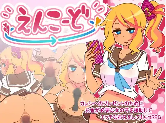 71ac912e-5908-4cf8-8de8-c12597337fbc.png 71ac912e-5908-4cf8-8de8-c12597337fbc.png