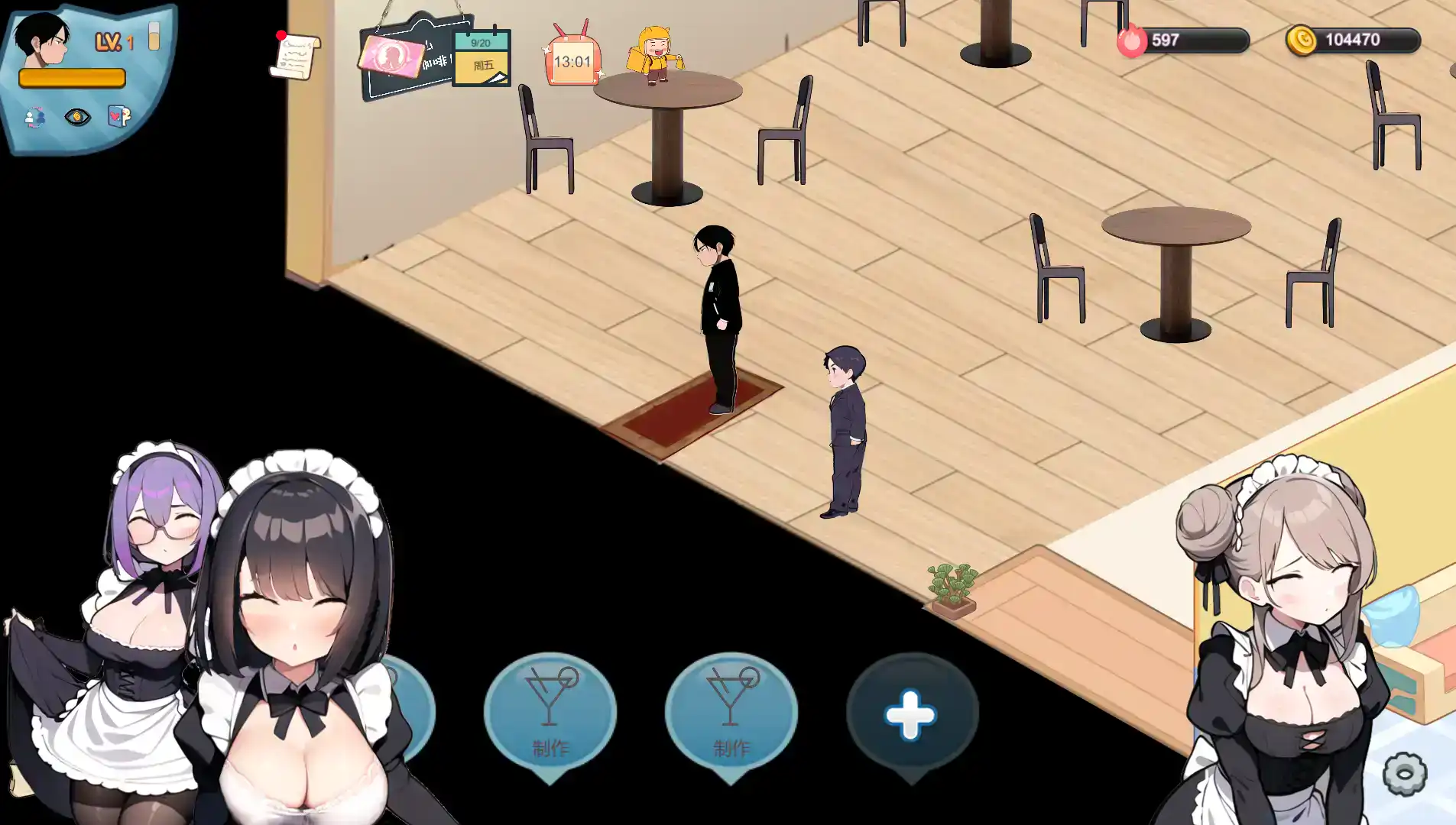 【经营SLG/动态/更新】 黑山恋爱咖啡厅 BM Love Cafe v1.9 官方中文版【电脑/1G】