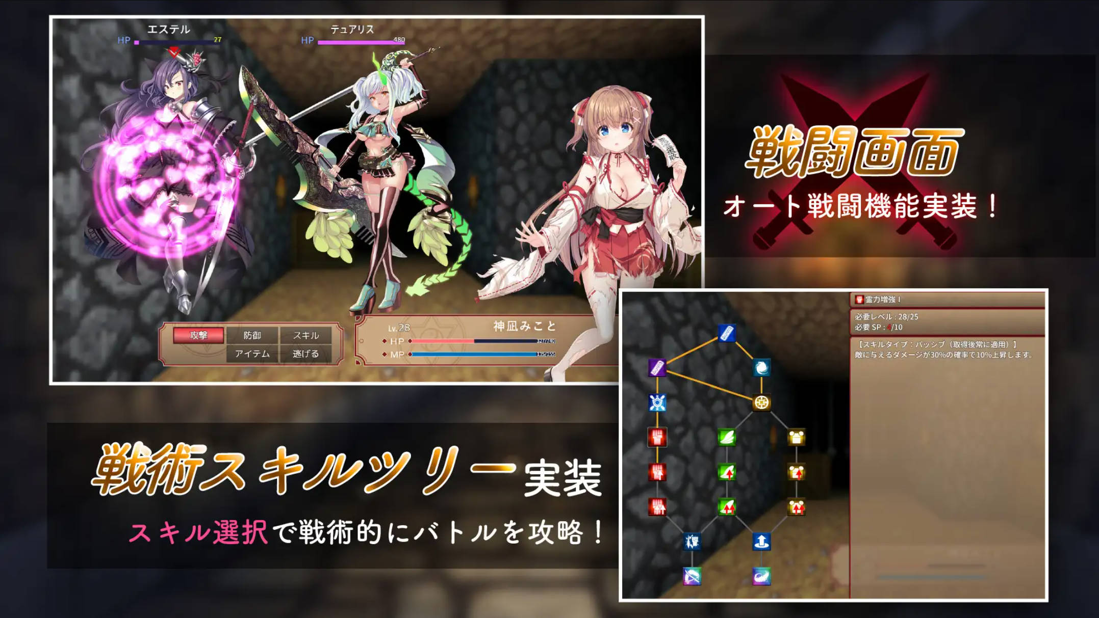 【精品RPG/汉化/动态】笨手笨脚的巫女与淫魔之岛V1.2.4    挂载AI汉化版+存档 （ドジっ子巫女と淫魔の島）