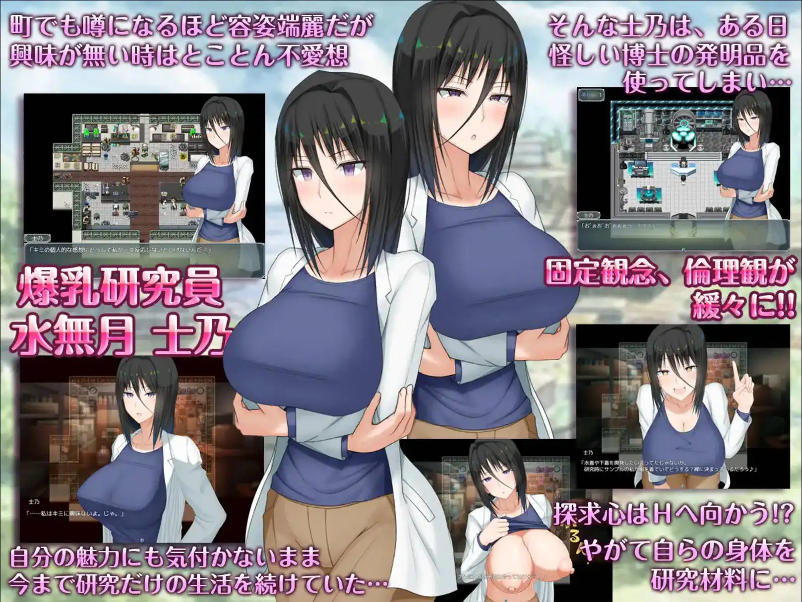 c1874747-ef7b-4276-b982-ea16c3d78f29.png c1874747-ef7b-4276-b982-ea16c3d78f29.png
