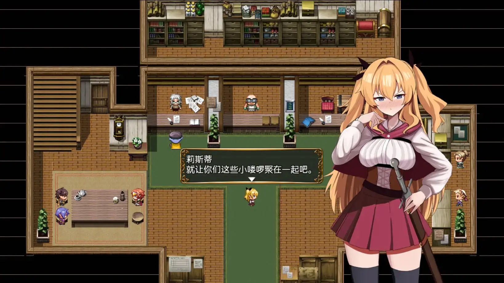 e21722de-e260-4aca-852c-0edf1c62bc7d.png e21722de-e260-4aca-852c-0edf1c62bc7d.png