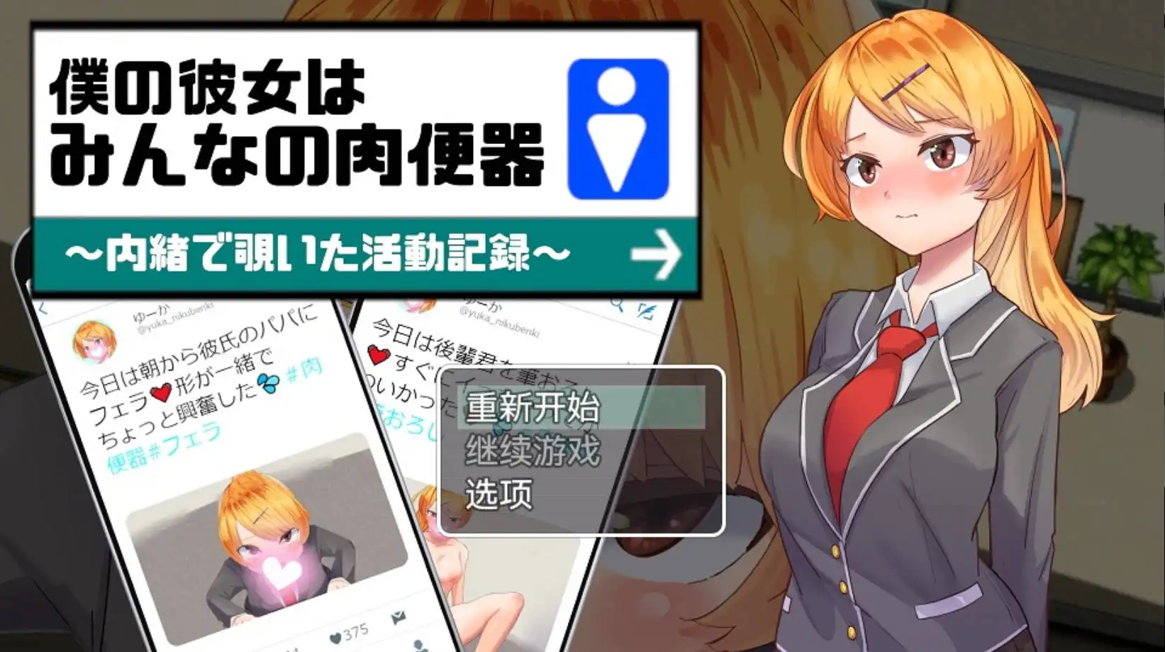1a8de528-3cf7-42ec-95b1-b68a767f269c.png 1a8de528-3cf7-42ec-95b1-b68a767f269c.png