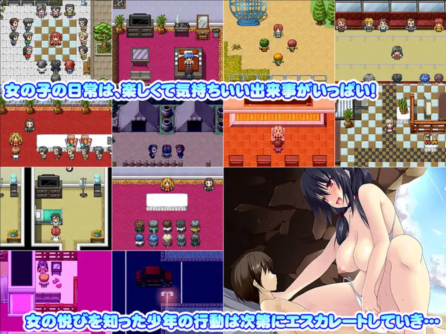 附身RPG (4).jpg 附身RPG (4).jpg