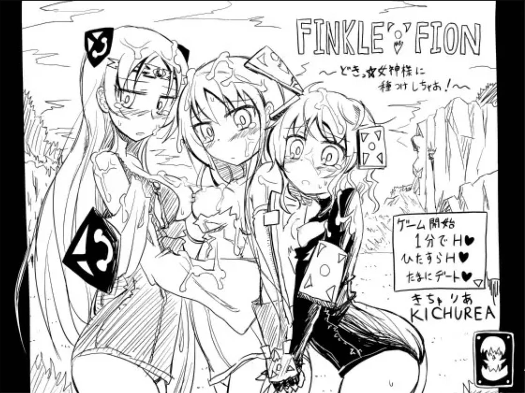 让女神受种怀孕 (1).jpg 让女神受种怀孕 (1).jpg