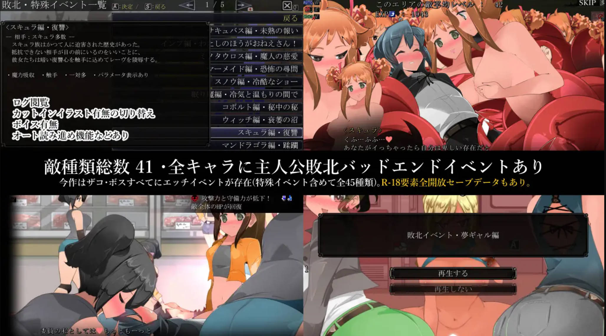 御姐与正太 A-RPG 梦醒后的亡者V1.20 (3).jpg 御姐与正太 A-RPG 梦醒后的亡者V1.20 (3).jpg