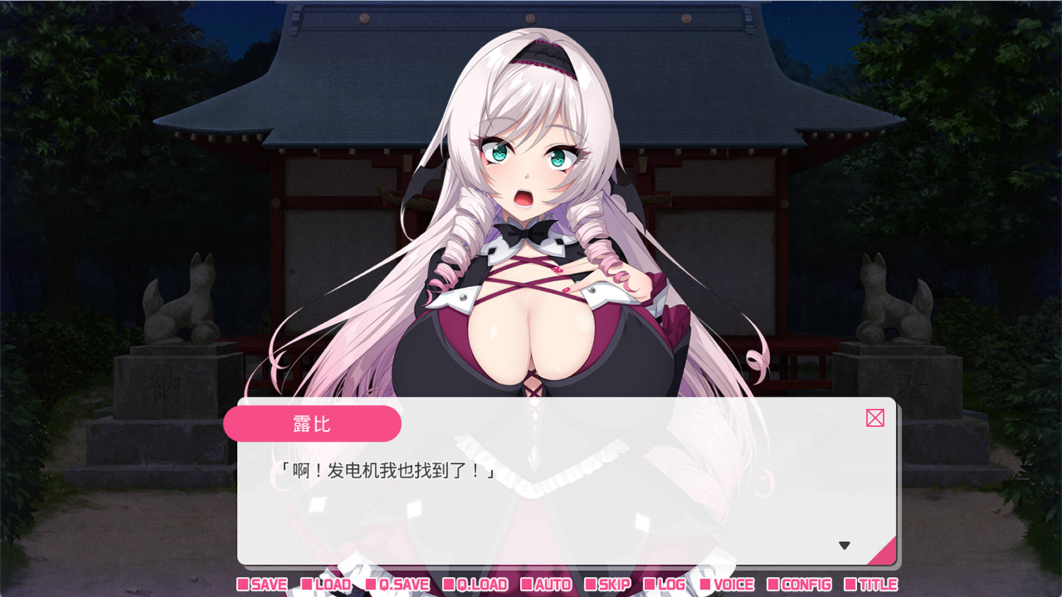 XYwyxMfk_从画面中出来的我推Vtuber的同居生活 (3).jpg XYwyxMfk_从画面中出来的我推Vtuber的同居生活 (3).jpg