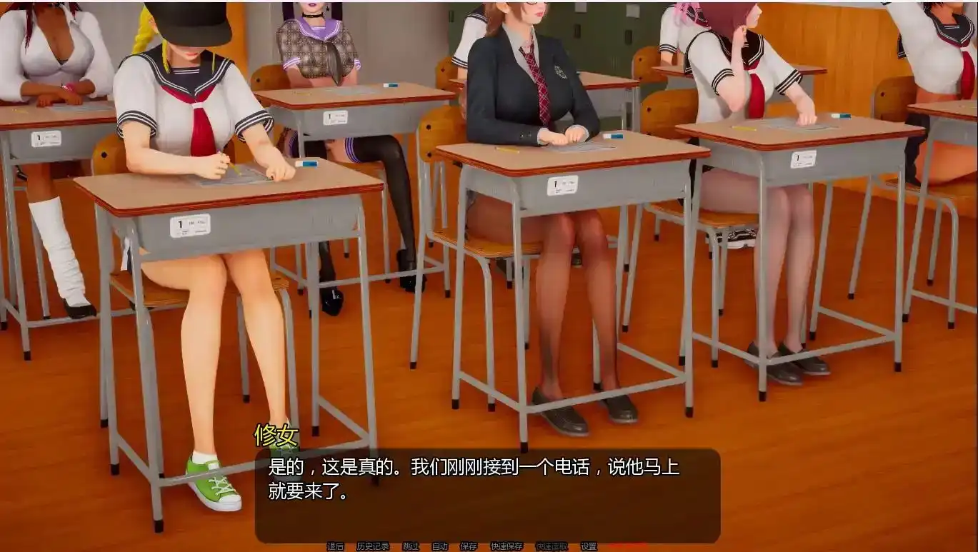 【炼铜SLG/汉化/动态】小绿山0.11汉化版【PC+安卓/8.99G/更新】