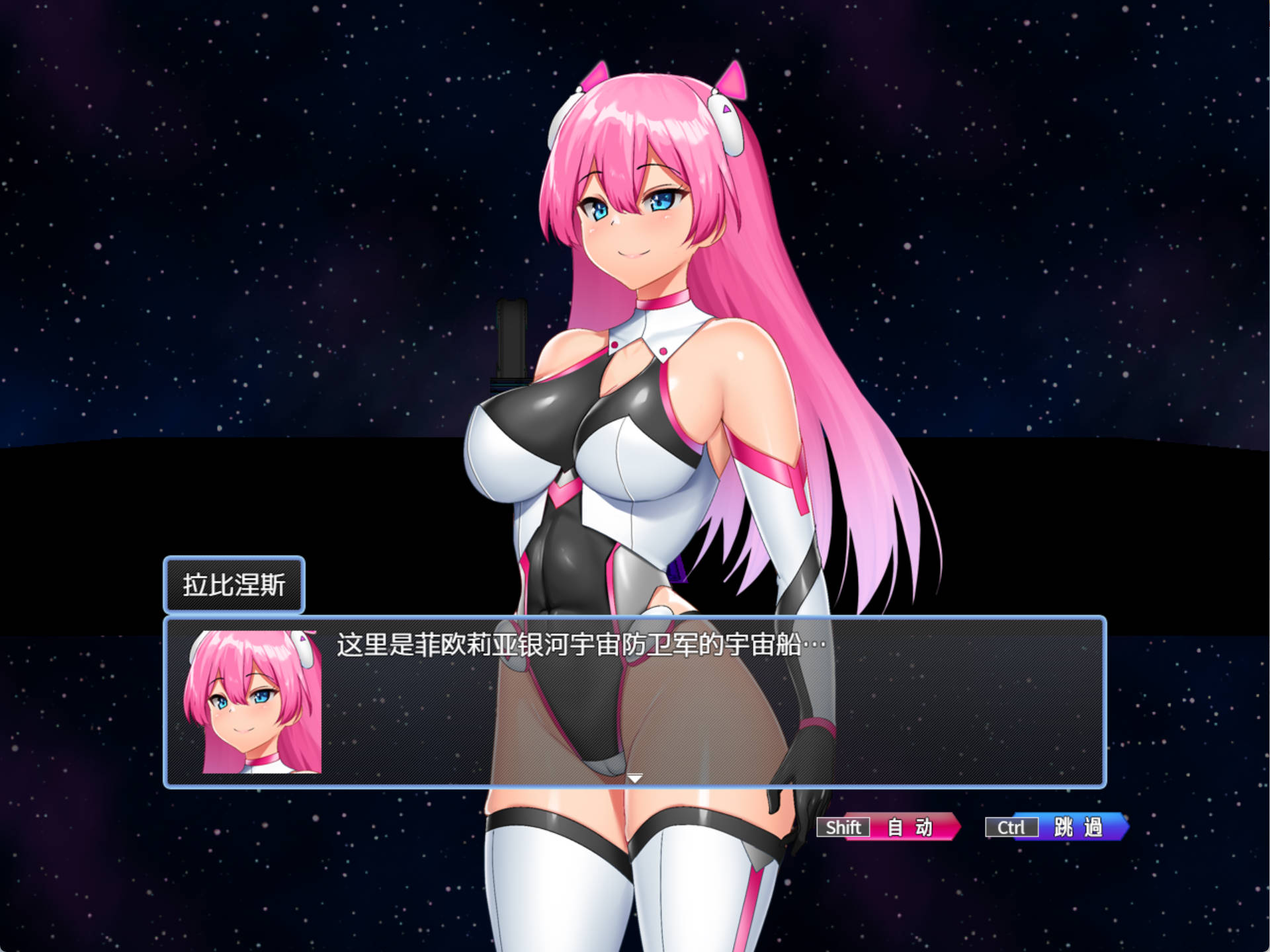kCDN20Bi_拉比涅斯=蓝宝石~淫缚的10时空 (6).jpg kCDN20Bi_拉比涅斯=蓝宝石~淫缚的10时空 (6).jpg