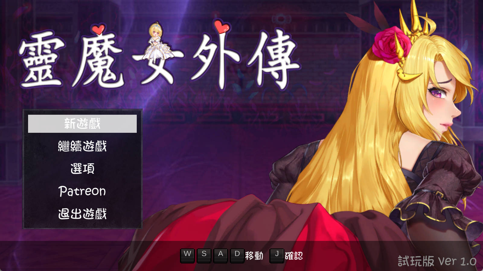 SUQL2ppO_灵魔女外传V1.0 (2).jpg SUQL2ppO_灵魔女外传V1.0 (2).jpg