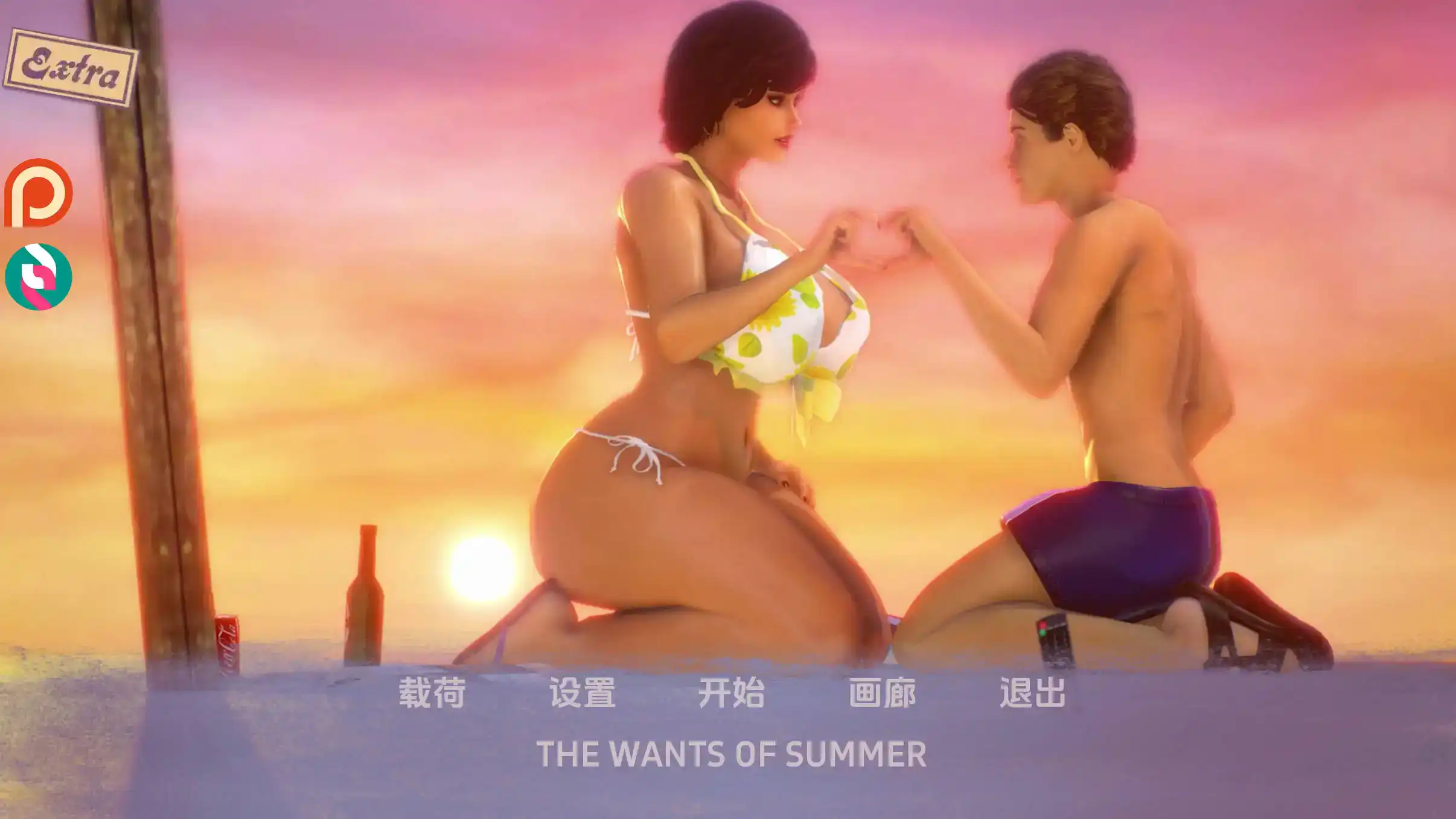 2d3f8612-5d49-4a23-afa8-45a7f5bfe50e.png 2d3f8612-5d49-4a23-afa8-45a7f5bfe50e.png