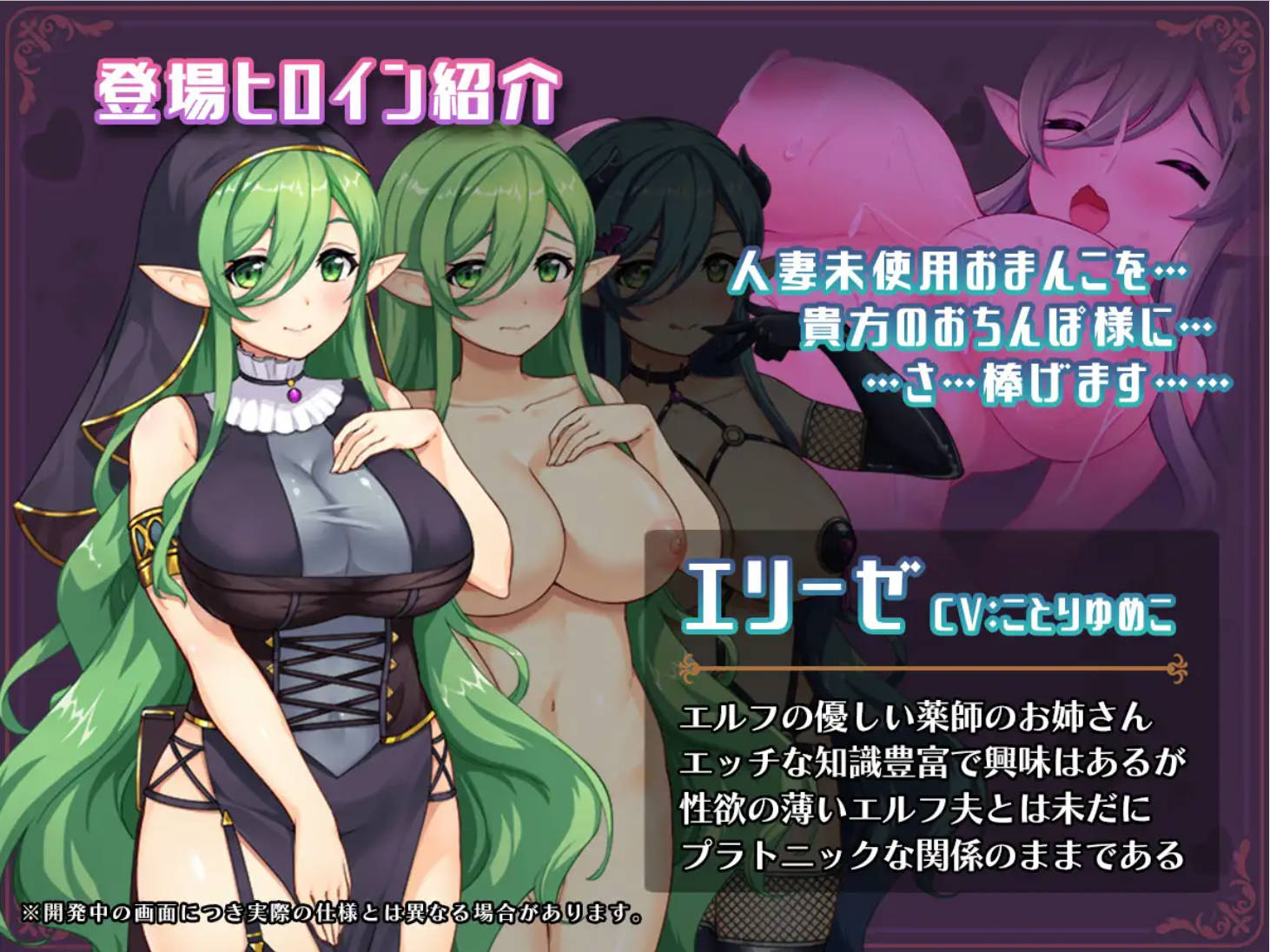 I4a2BAAz_异世界转移后催眠NTR! (6).jpg I4a2BAAz_异世界转移后催眠NTR! (6).jpg
