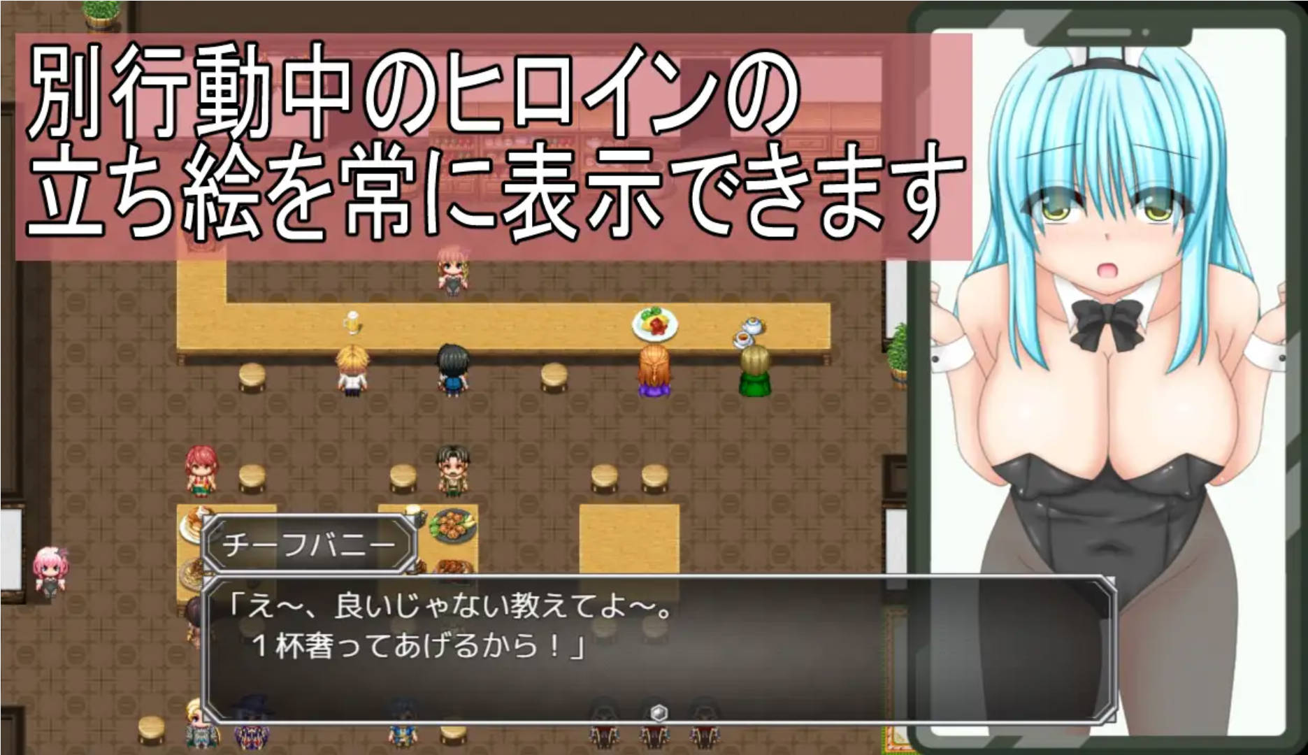 笨手笨脚的女孩与公会的任务 (2).jpg 笨手笨脚的女孩与公会的任务 (2).jpg