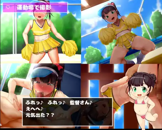 【互动SLG/中文/动态】IVAV!! -2nd Girl-V1.1.0 官方中文步兵版+存档[新步兵]【PC+安卓/12G】