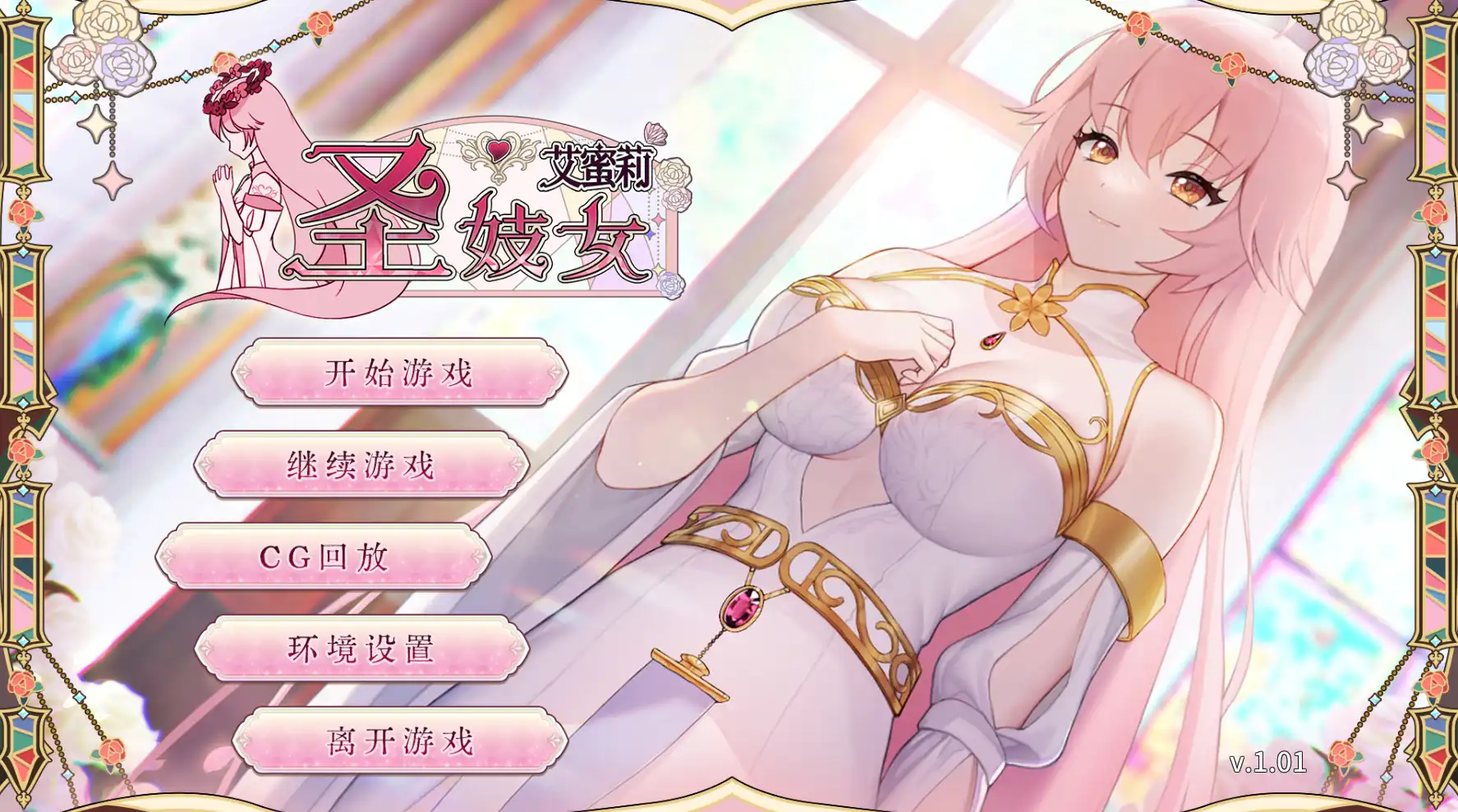 52054cf8-ca33-4e50-8534-af921e5b84b0.png 52054cf8-ca33-4e50-8534-af921e5b84b0.png