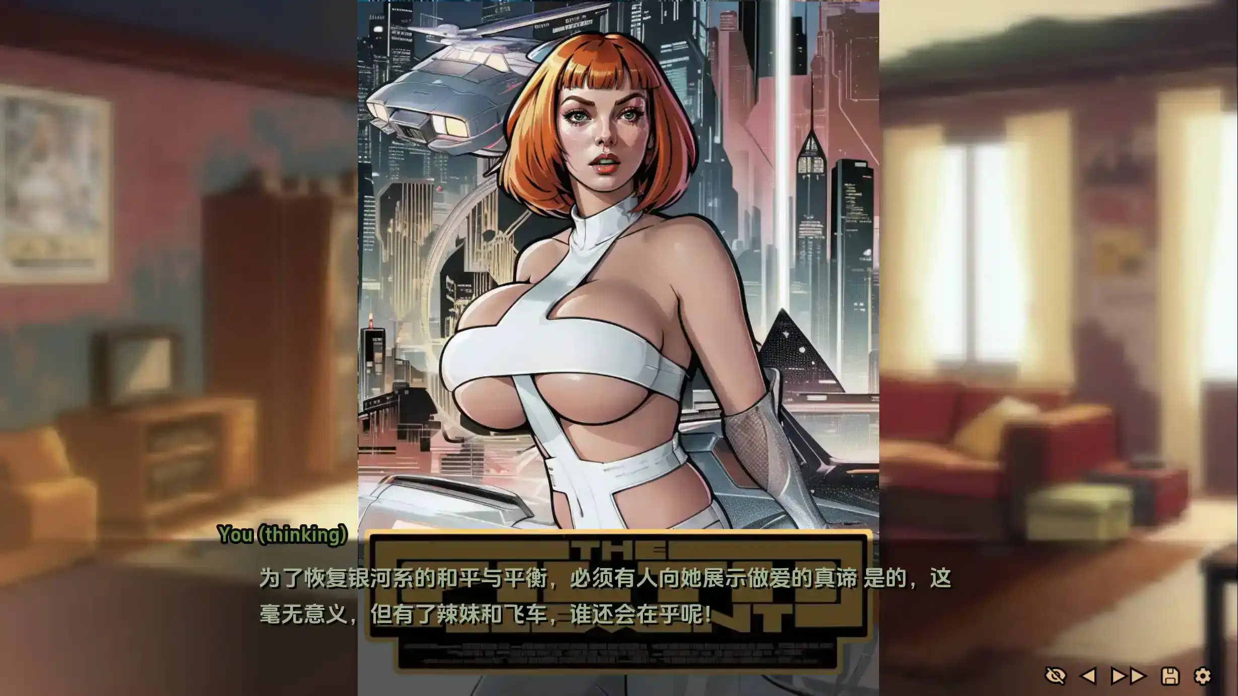 1e69e687-9bee-4954-a420-ccef45e5ff43.png 1e69e687-9bee-4954-a420-ccef45e5ff43.png