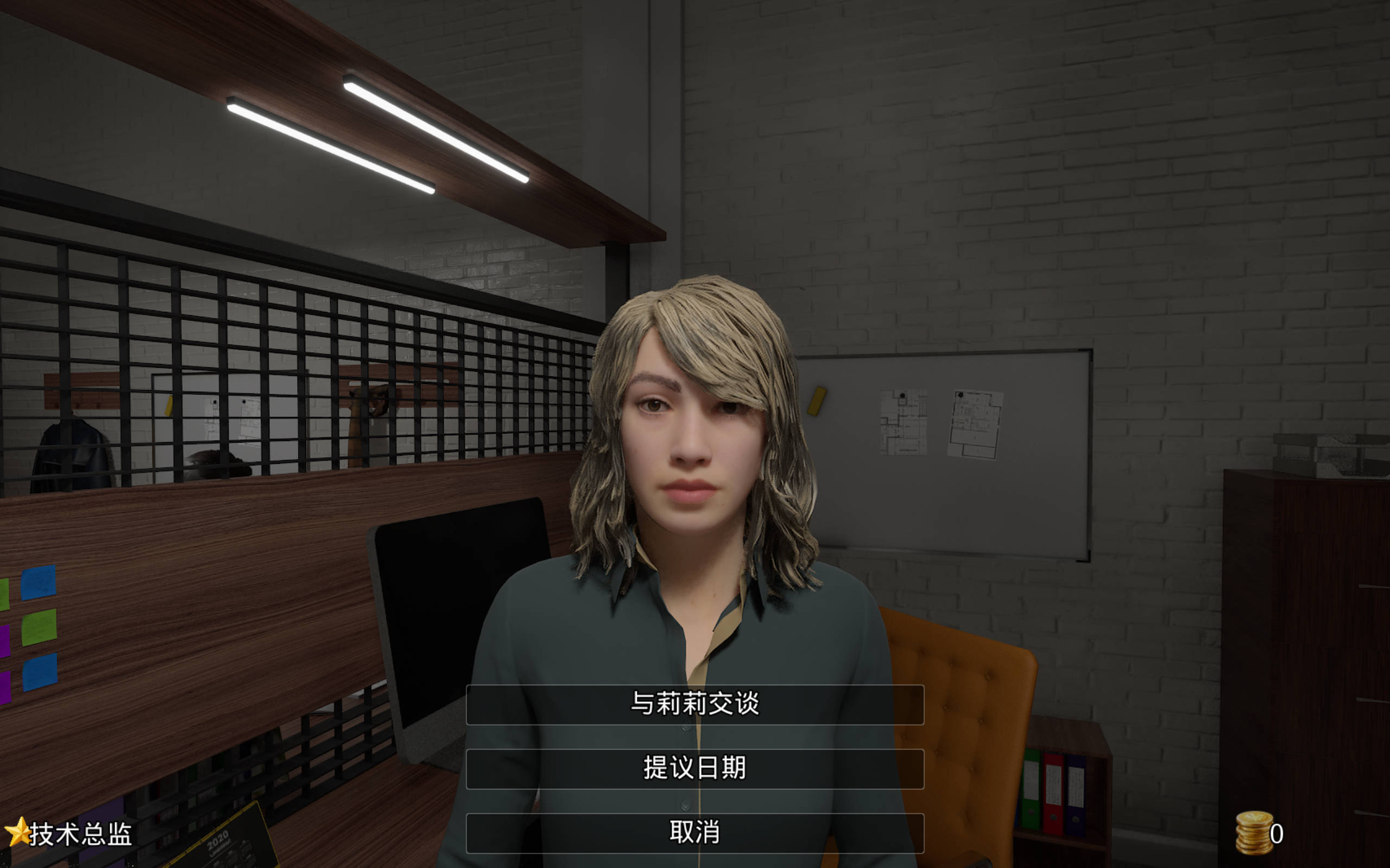 5sKZef9e_性办公室 (3).jpg 5sKZef9e_性办公室 (3).jpg