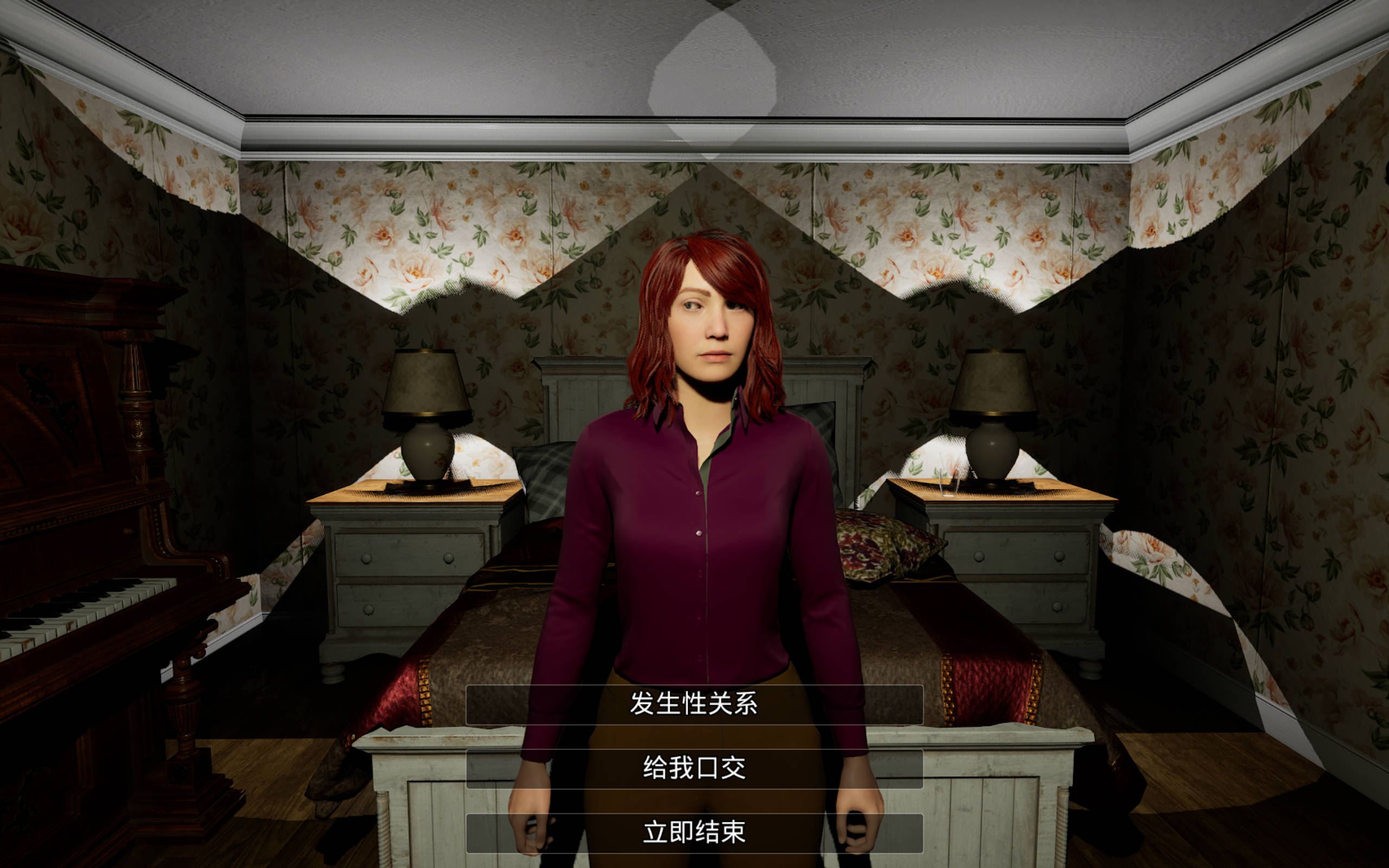 Q0tKmCke_性办公室 (6).jpg Q0tKmCke_性办公室 (6).jpg