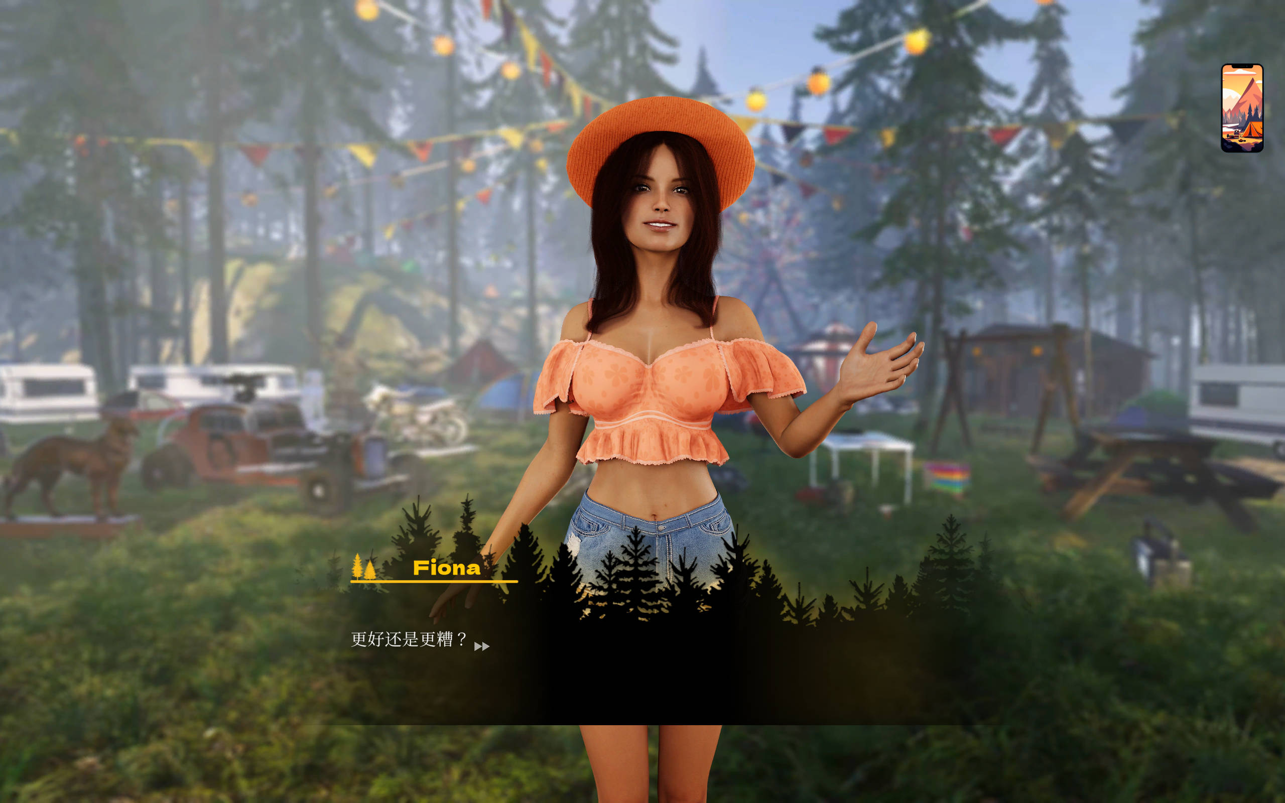 37EbIgVf_性爱夏令营:情欲节 (2).jpg 37EbIgVf_性爱夏令营:情欲节 (2).jpg