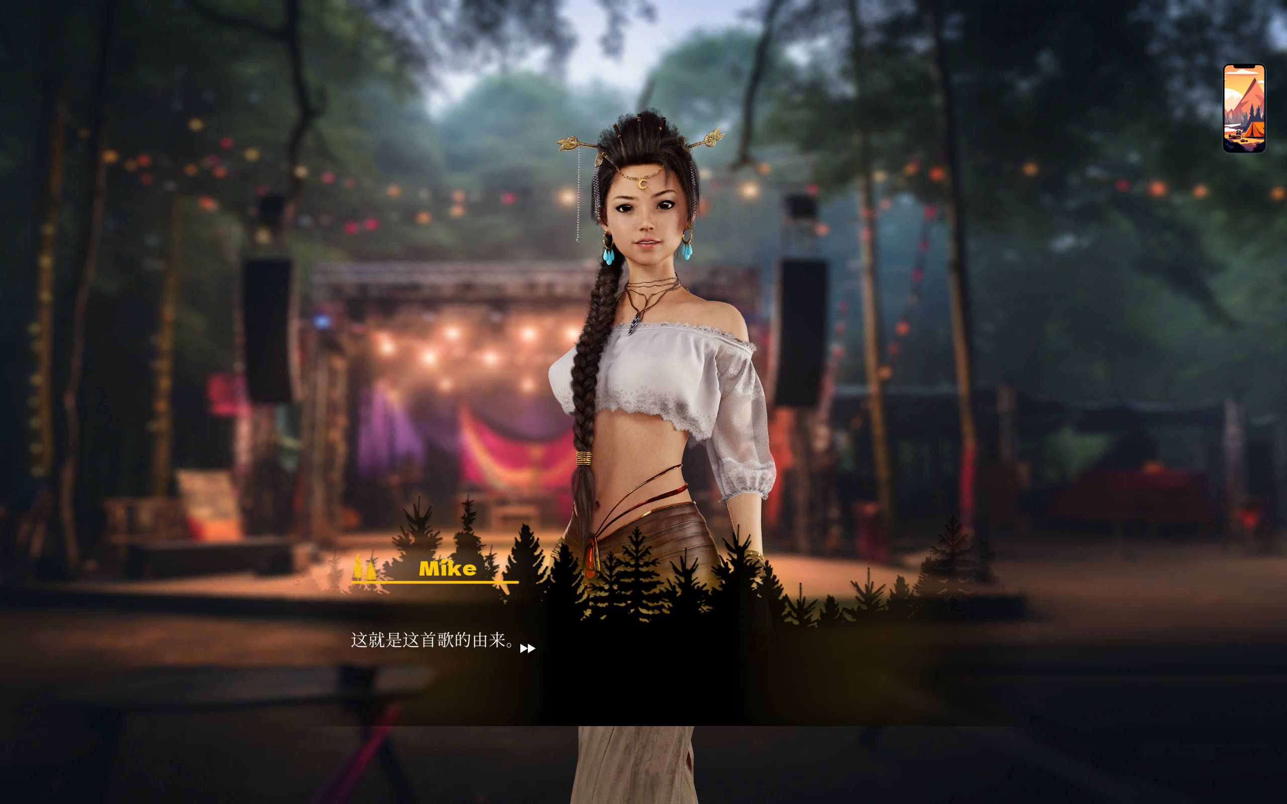 fIRMRIHo_性爱夏令营:情欲节 (4).jpg fIRMRIHo_性爱夏令营:情欲节 (4).jpg