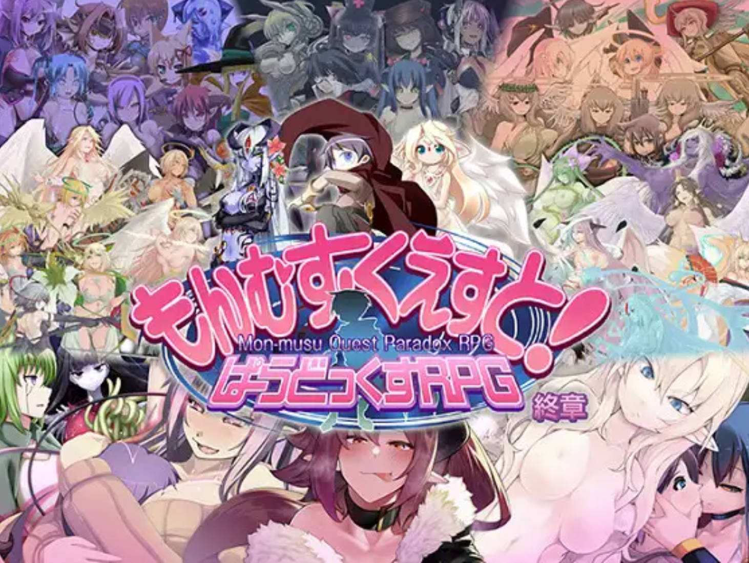 tfz9HbJ5_勇者大战魔物娘RPG完整版V3.04 (2).jpg tfz9HbJ5_勇者大战魔物娘RPG完整版V3.04 (2).jpg