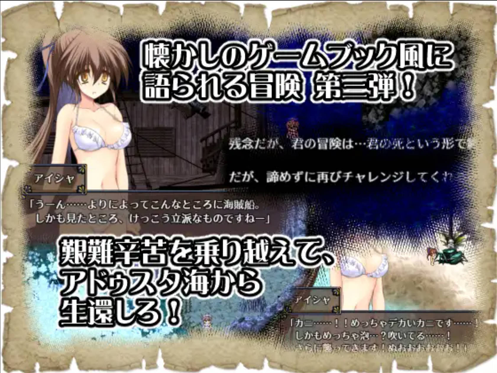 海之孤岛 (3).jpg 海之孤岛 (3).jpg