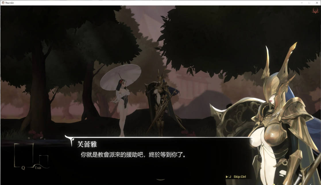 荆棘罪 (1).jpg 荆棘罪 (1).jpg